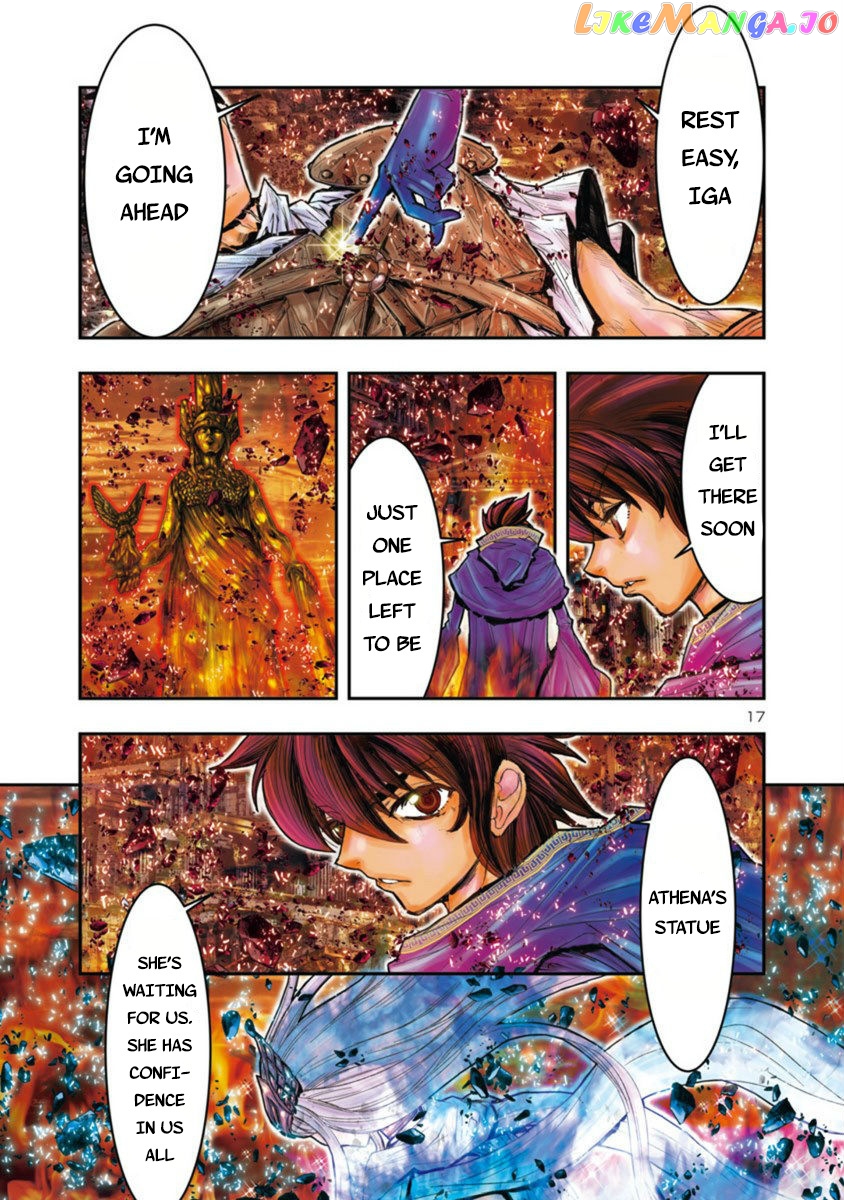 Saint Seiya – Episode G Requiem chapter 1 - page 14