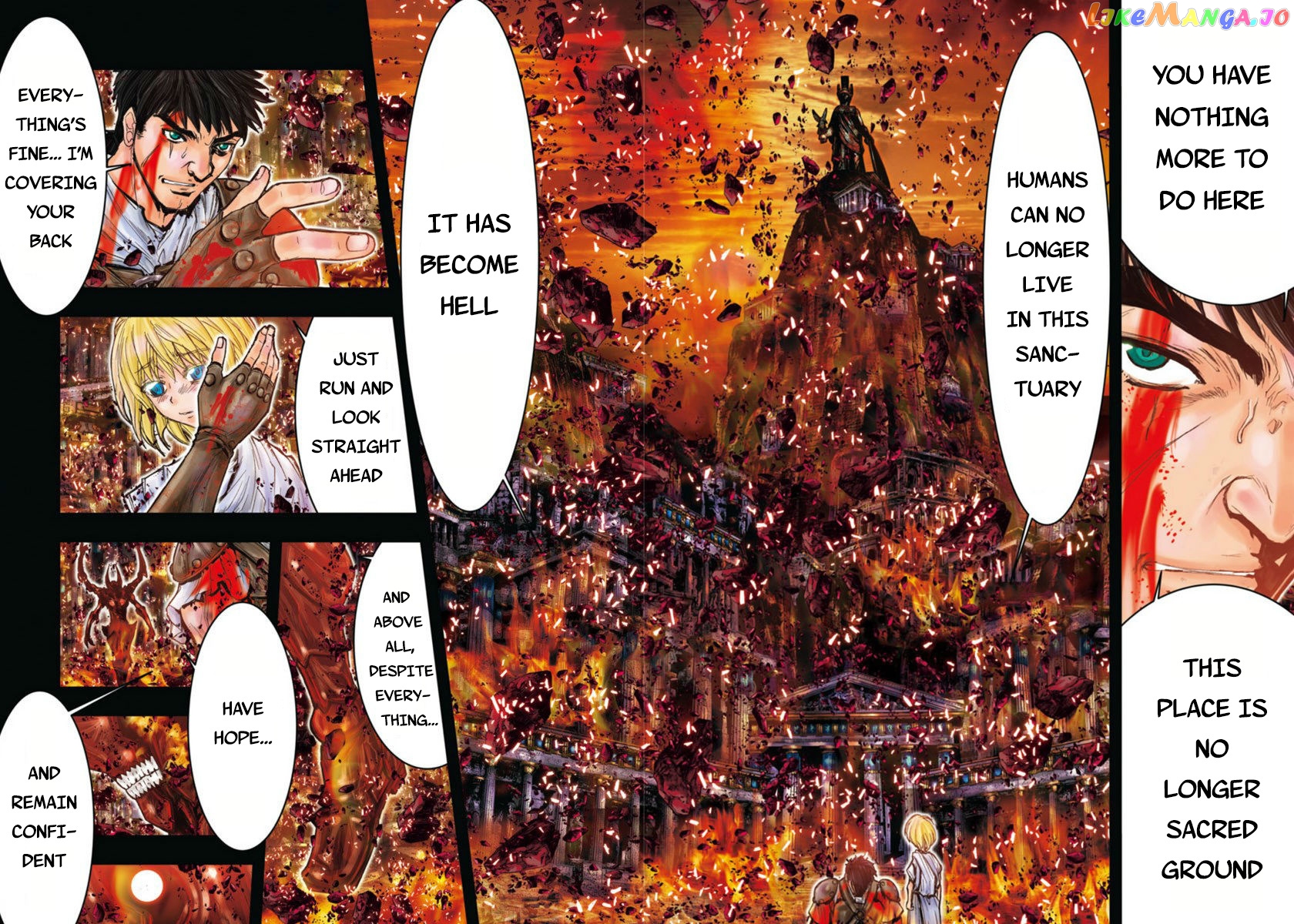 Saint Seiya – Episode G Requiem chapter 1 - page 2