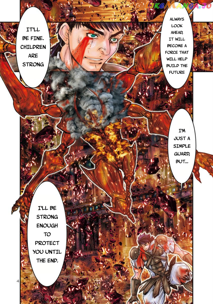 Saint Seiya – Episode G Requiem chapter 1 - page 3
