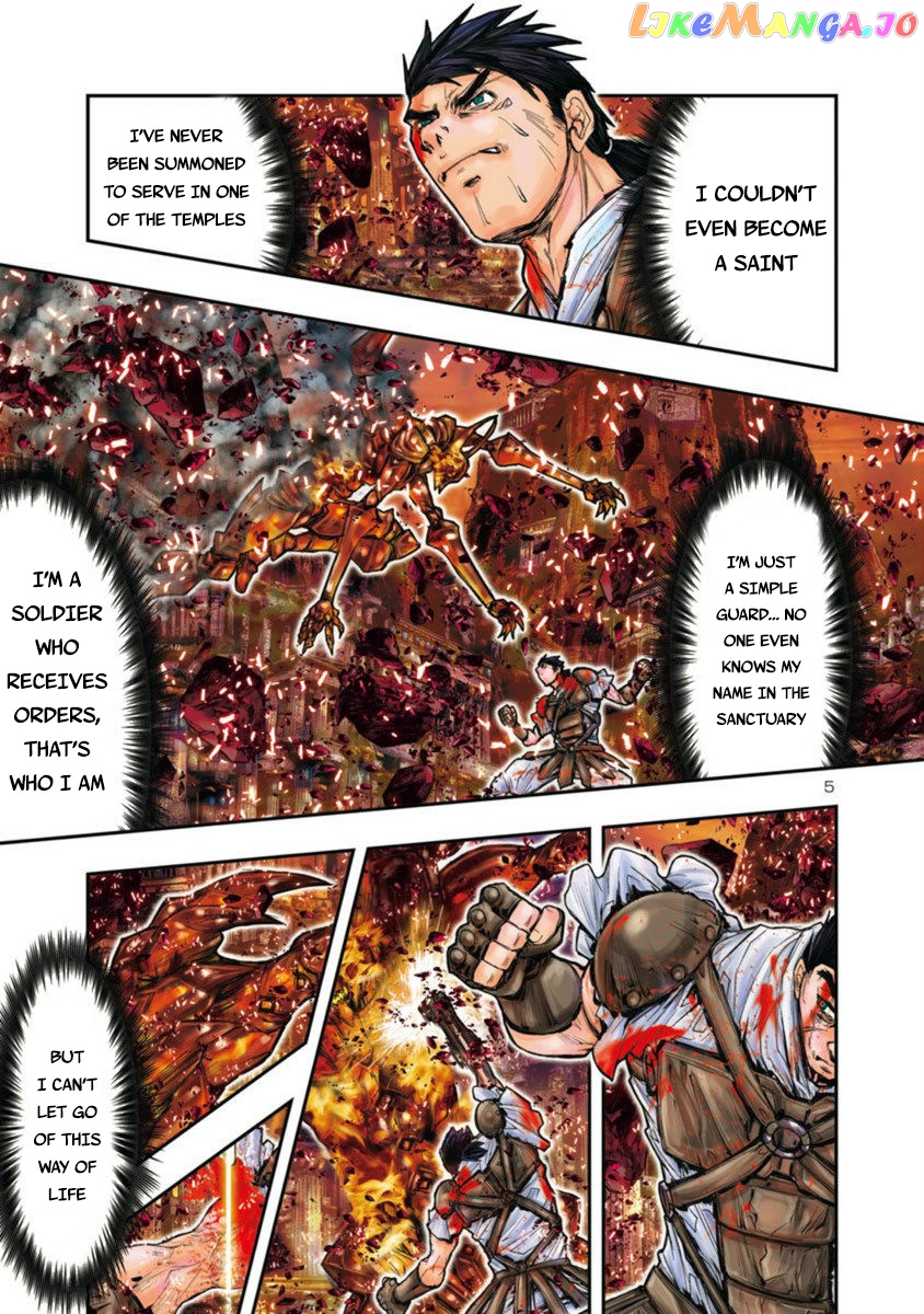 Saint Seiya – Episode G Requiem chapter 1 - page 4