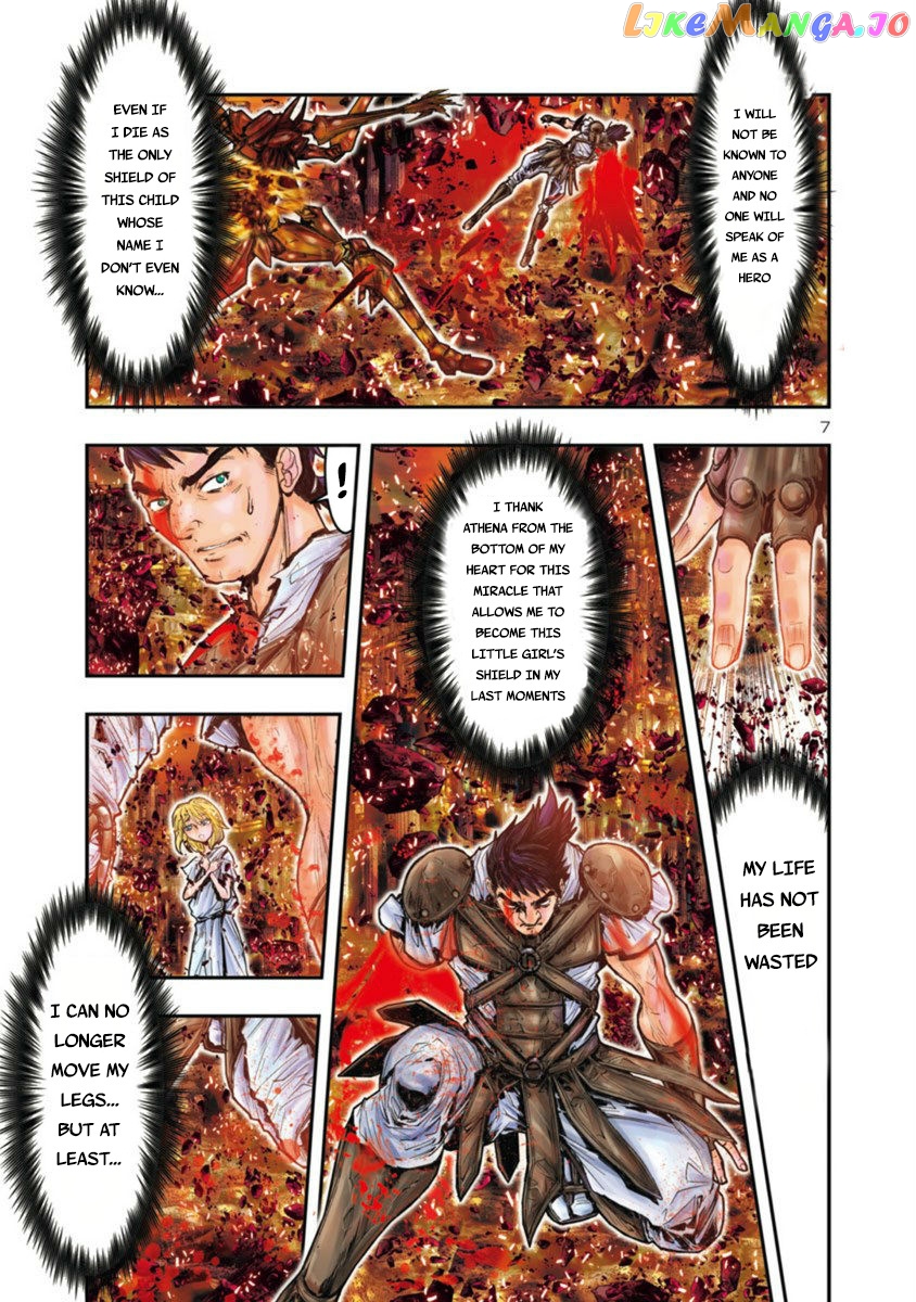 Saint Seiya – Episode G Requiem chapter 1 - page 6
