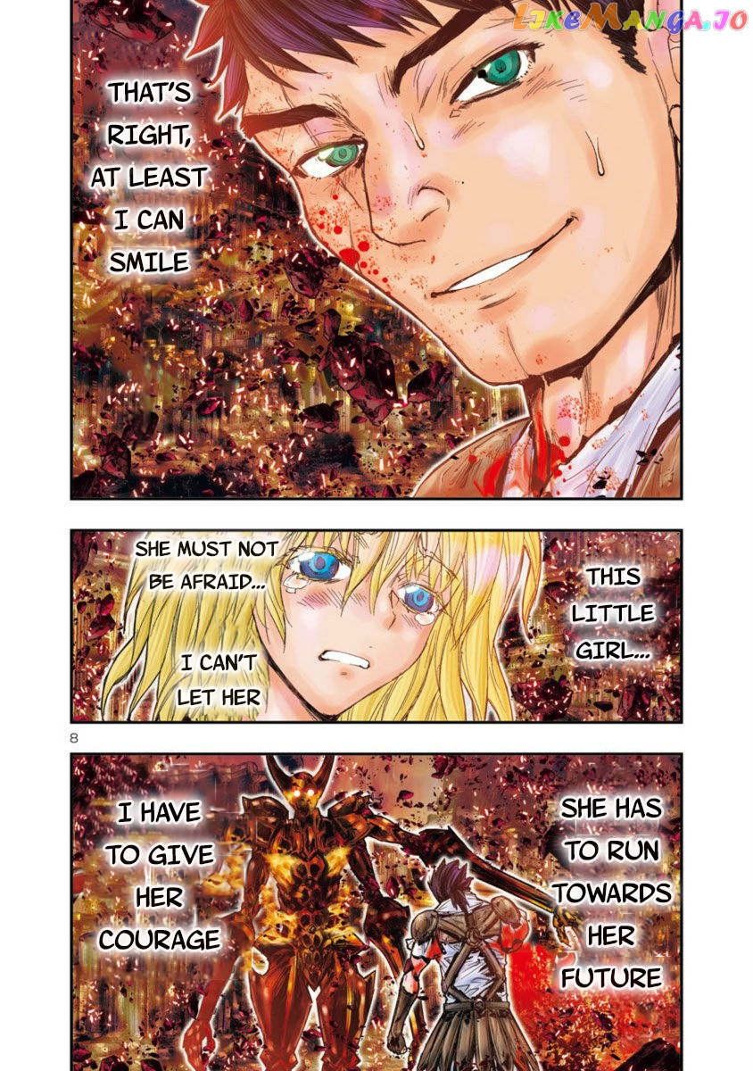 Saint Seiya – Episode G Requiem chapter 1 - page 7