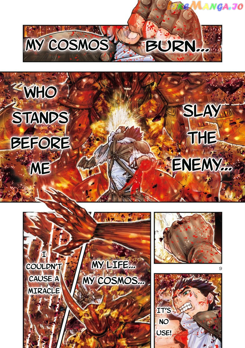 Saint Seiya – Episode G Requiem chapter 1 - page 8