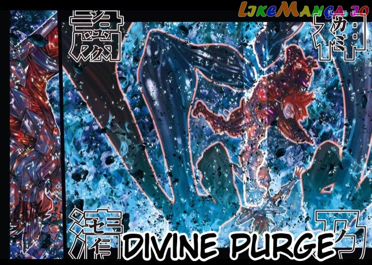 Saint Seiya – Episode G Requiem chapter 24 - page 6