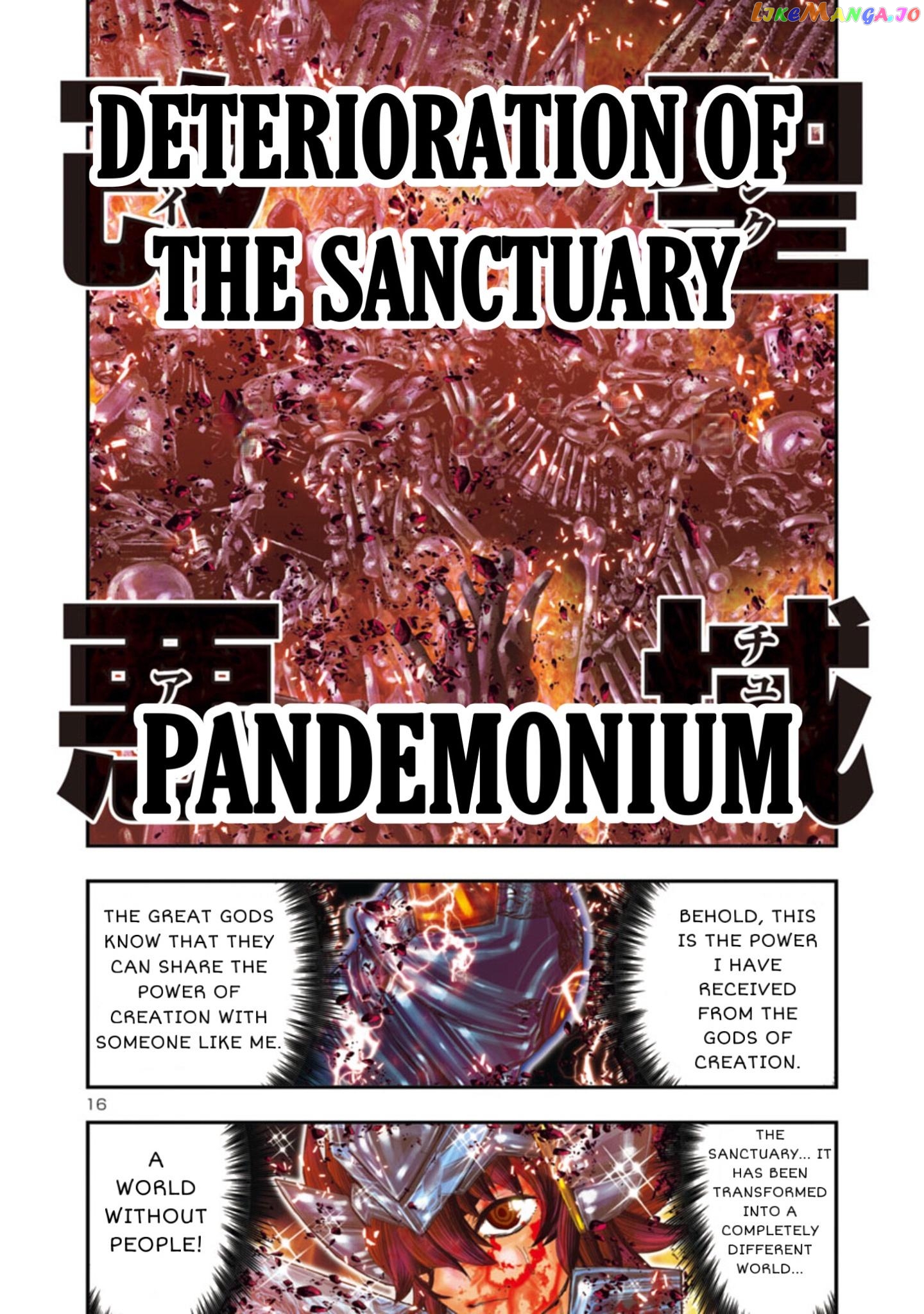 Saint Seiya – Episode G Requiem chapter 8 - page 11