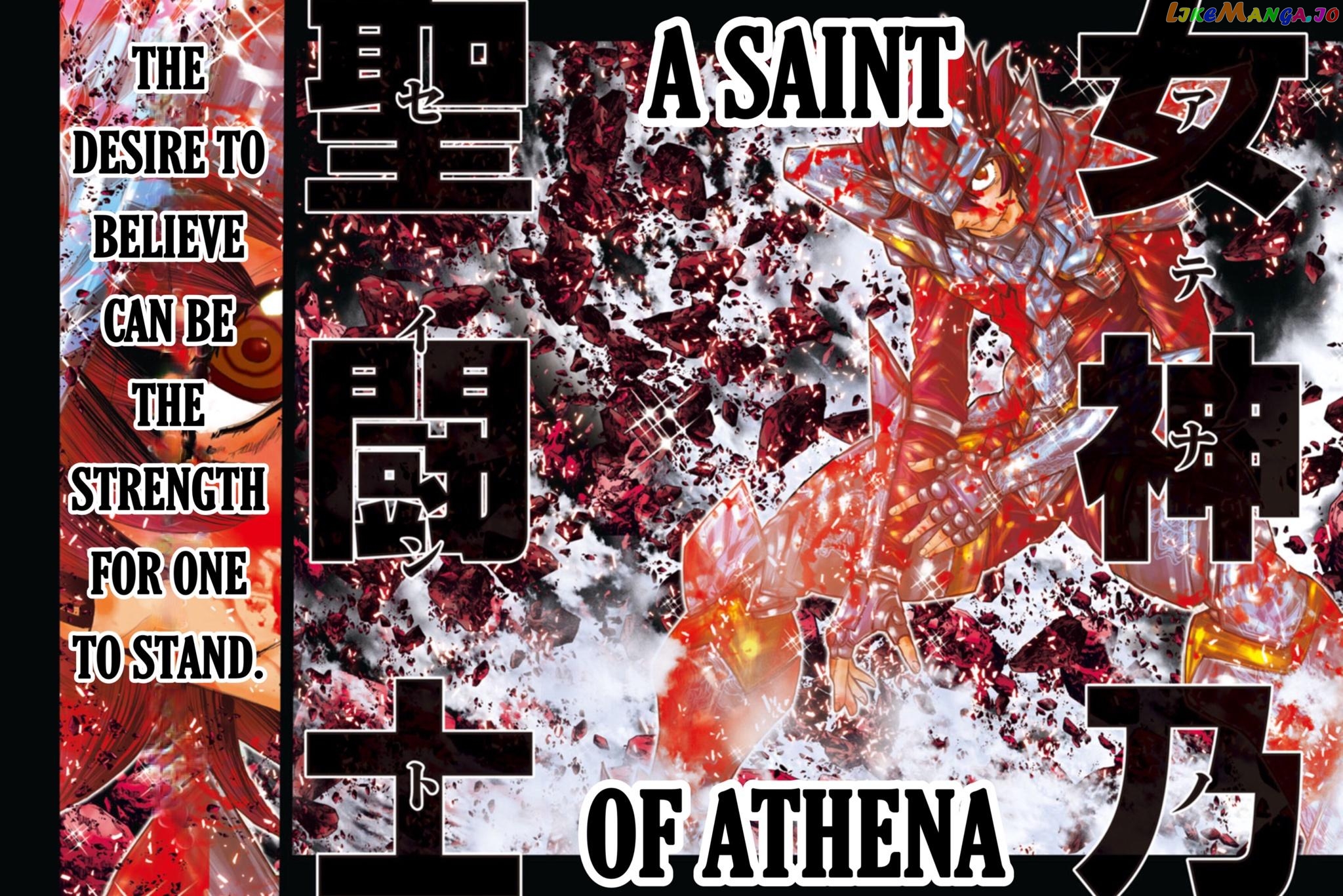 Saint Seiya – Episode G Requiem chapter 8 - page 2