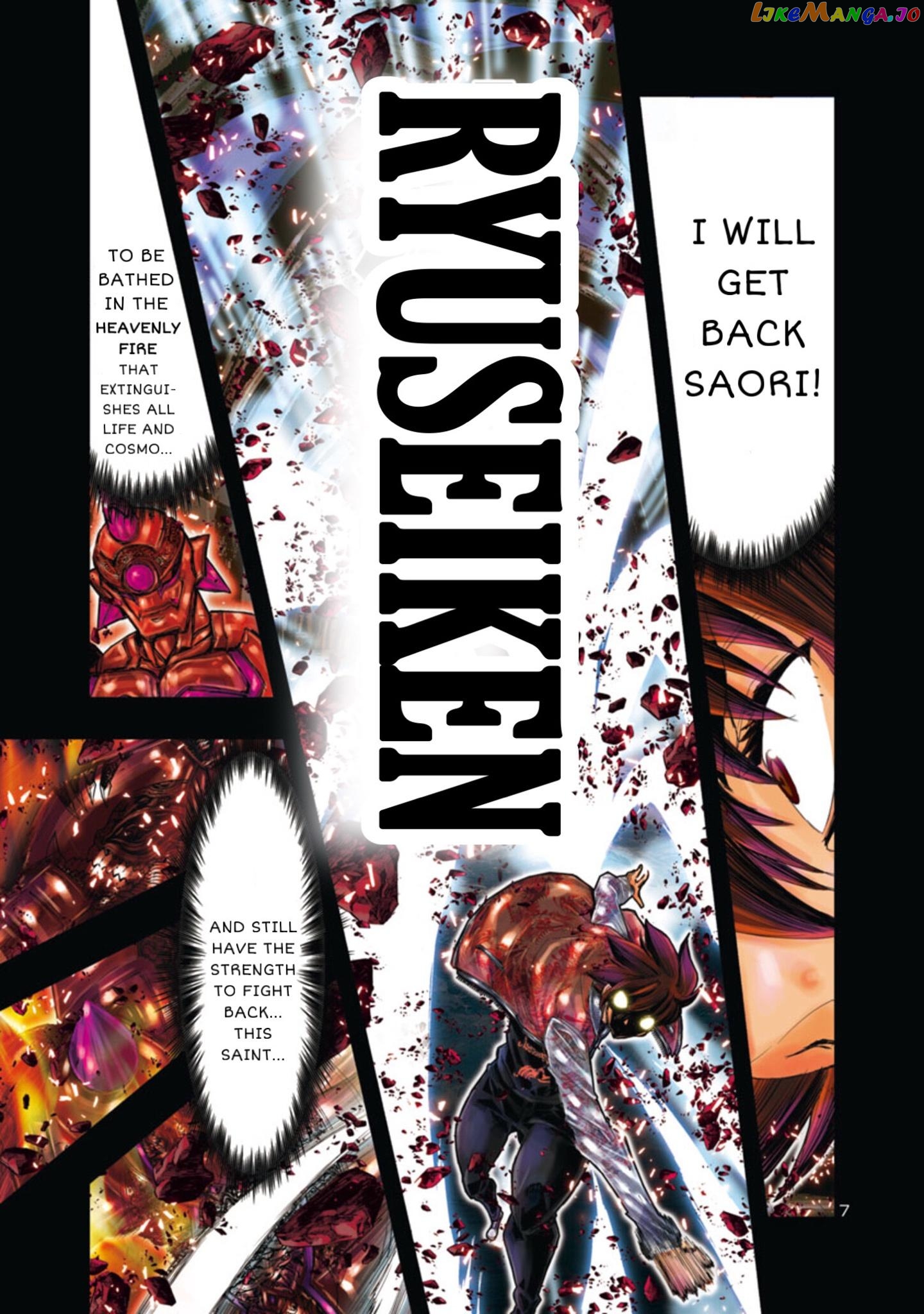 Saint Seiya – Episode G Requiem chapter 6 - page 6