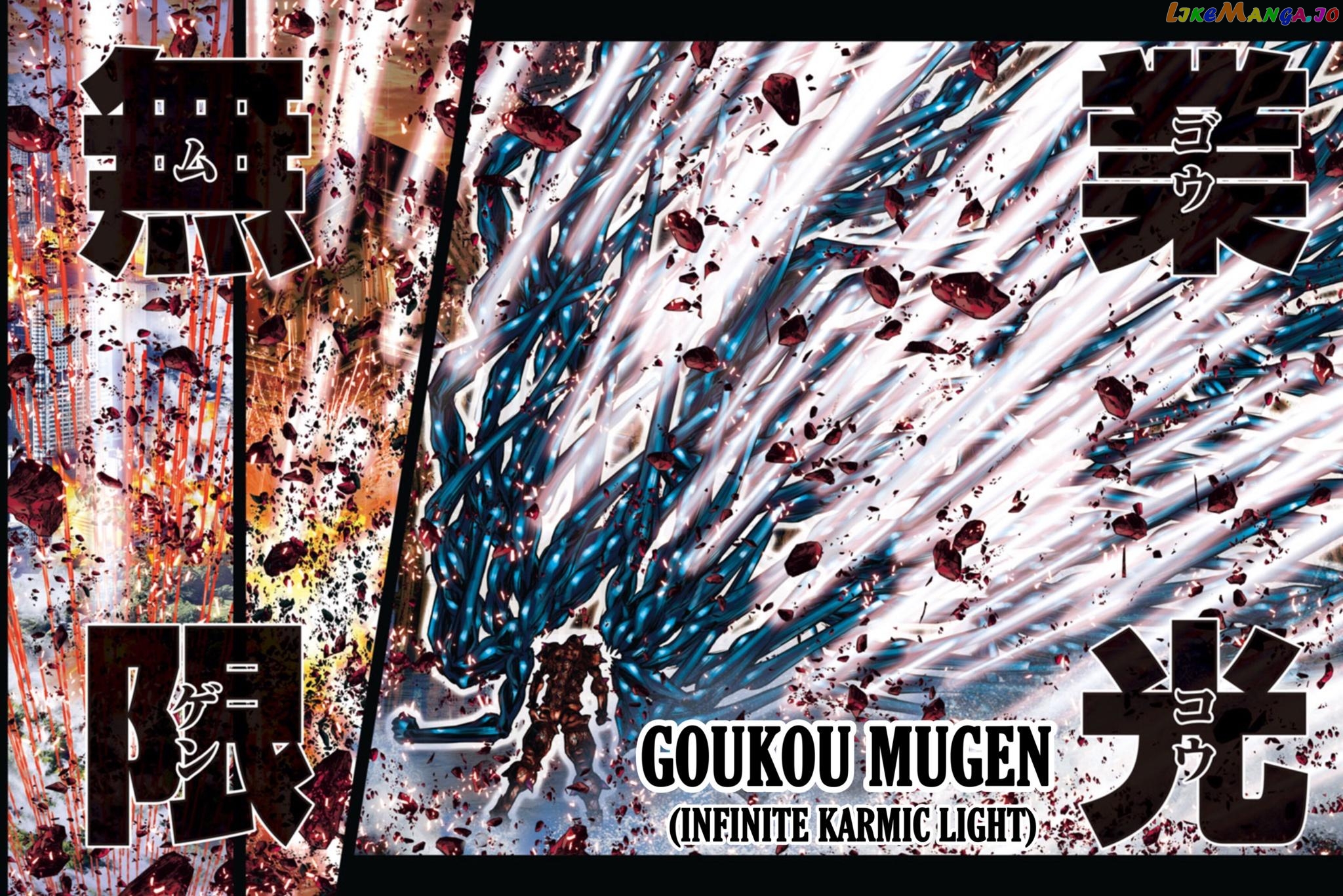 Saint Seiya – Episode G Requiem chapter 6 - page 9
