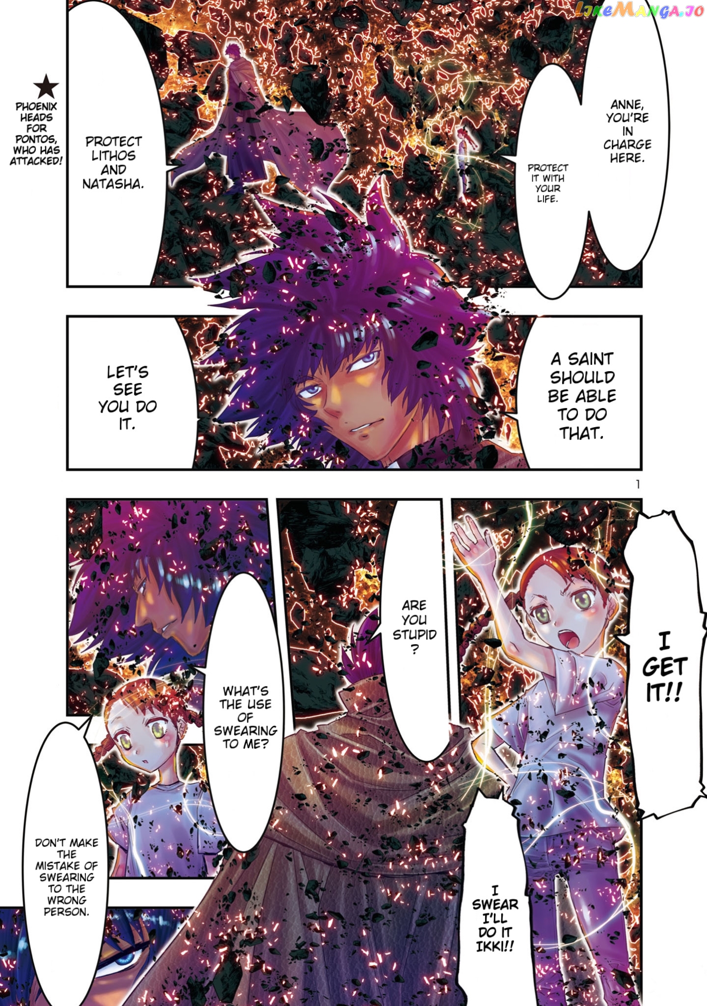Saint Seiya – Episode G Requiem chapter 38 - page 1