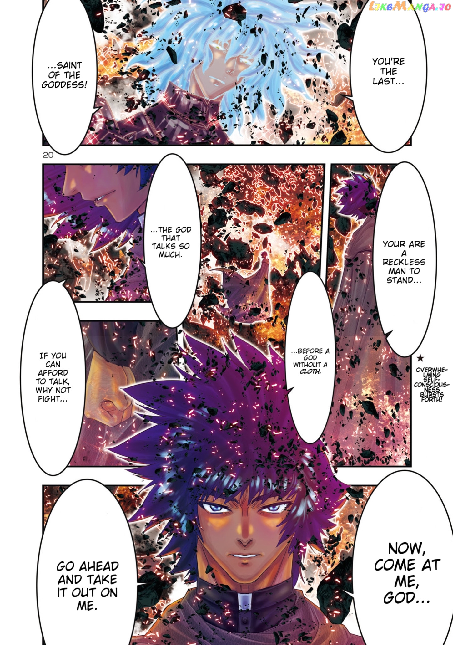 Saint Seiya – Episode G Requiem chapter 38 - page 16