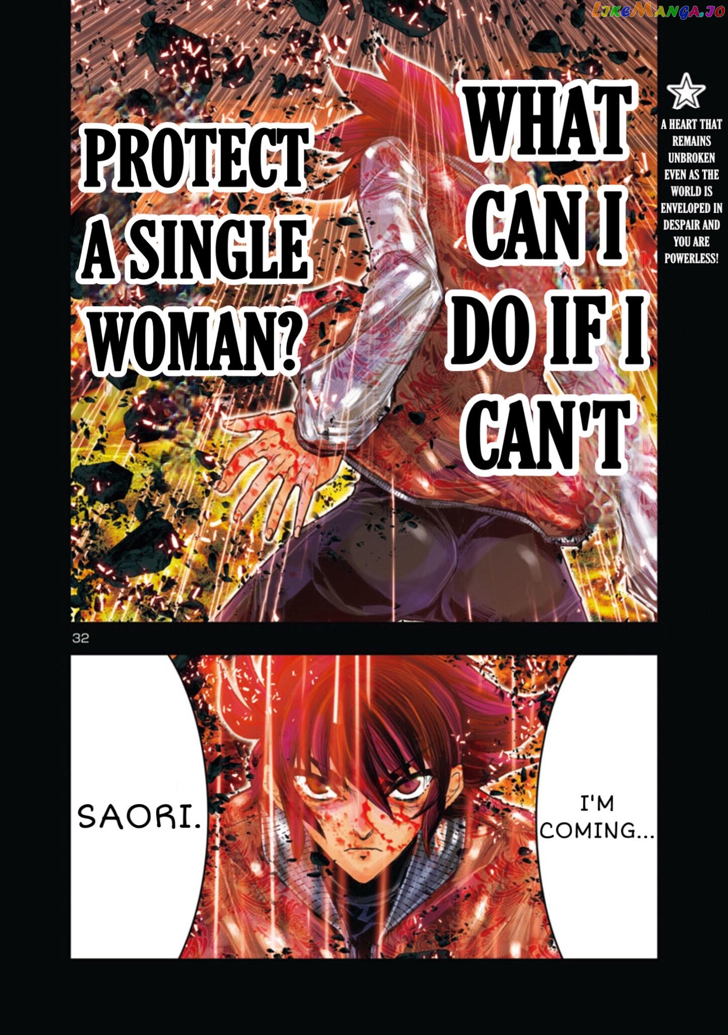 Saint Seiya – Episode G Requiem chapter 5 - page 23