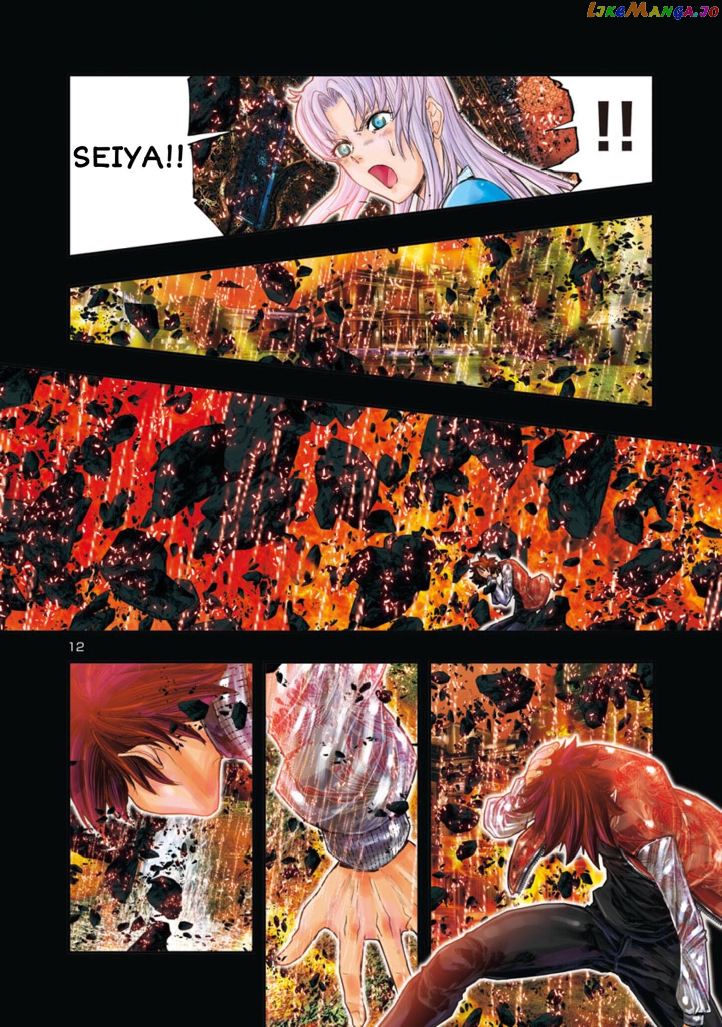 Saint Seiya – Episode G Requiem chapter 5 - page 8