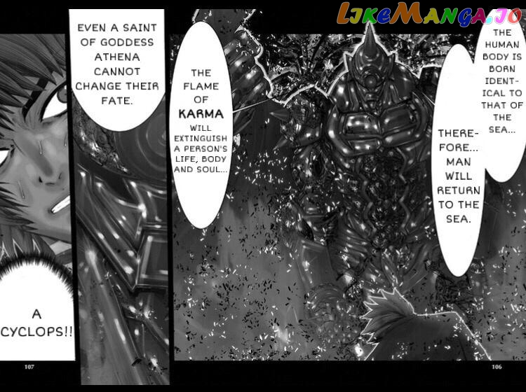Saint Seiya – Episode G Requiem chapter 4.5 - page 12