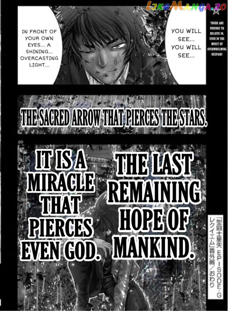 Saint Seiya – Episode G Requiem chapter 4.5 - page 17