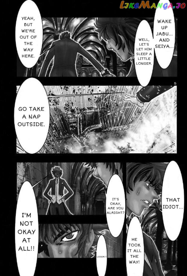 Saint Seiya – Episode G Requiem chapter 4.5 - page 5