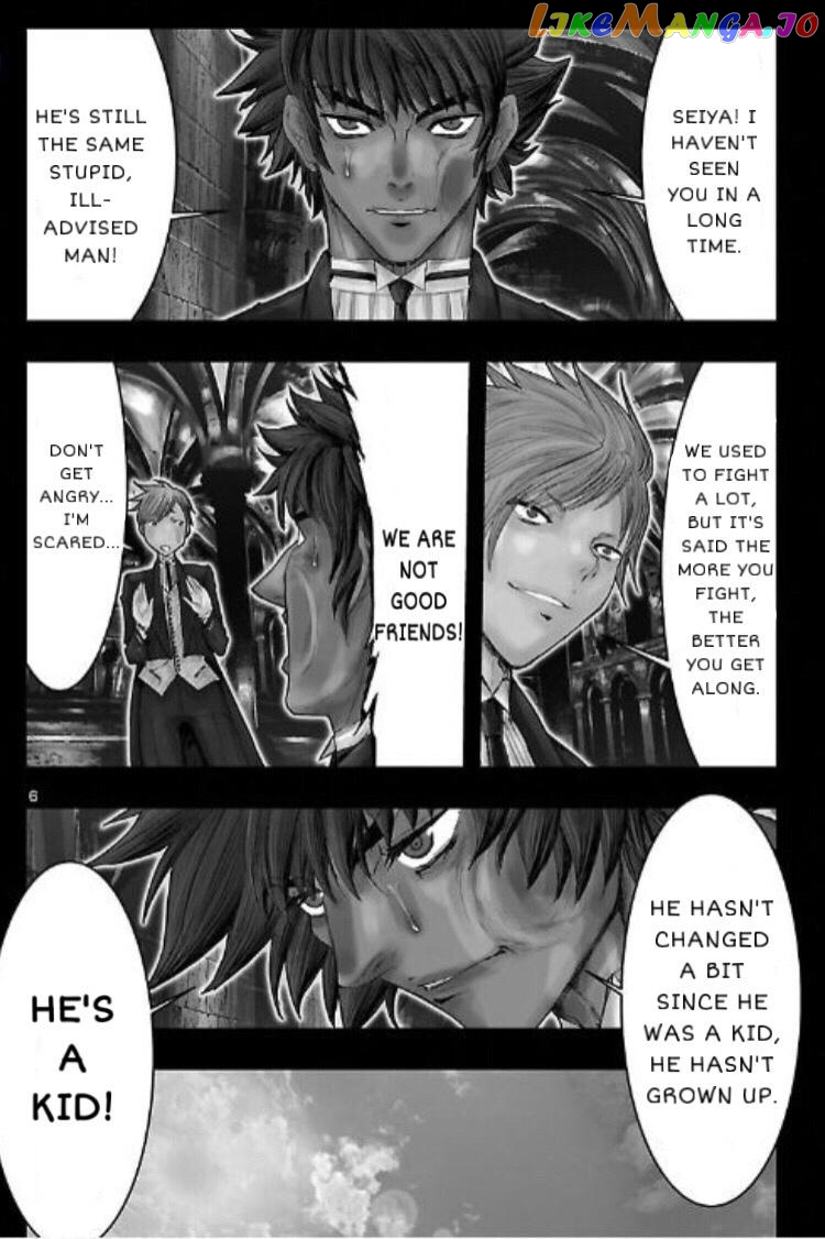 Saint Seiya – Episode G Requiem chapter 4.5 - page 6