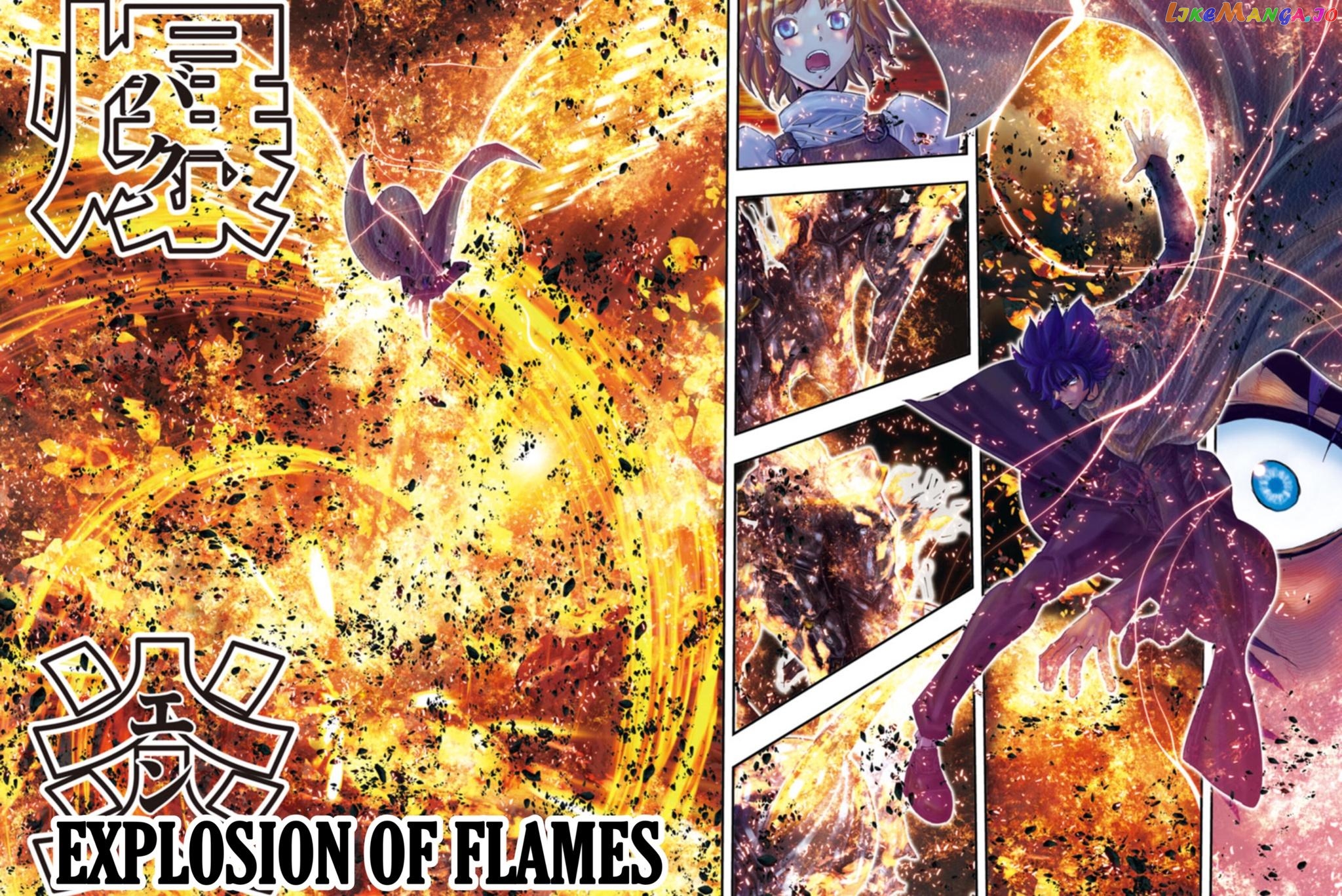 Saint Seiya – Episode G Requiem chapter 30 - page 13