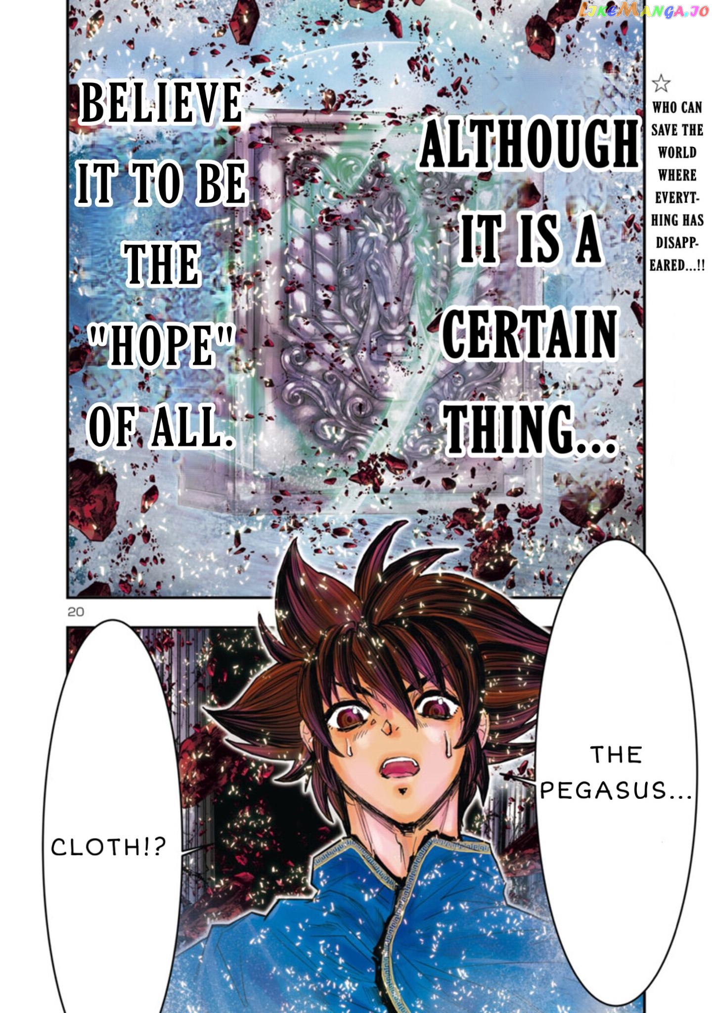 Saint Seiya – Episode G Requiem chapter 3 - page 17