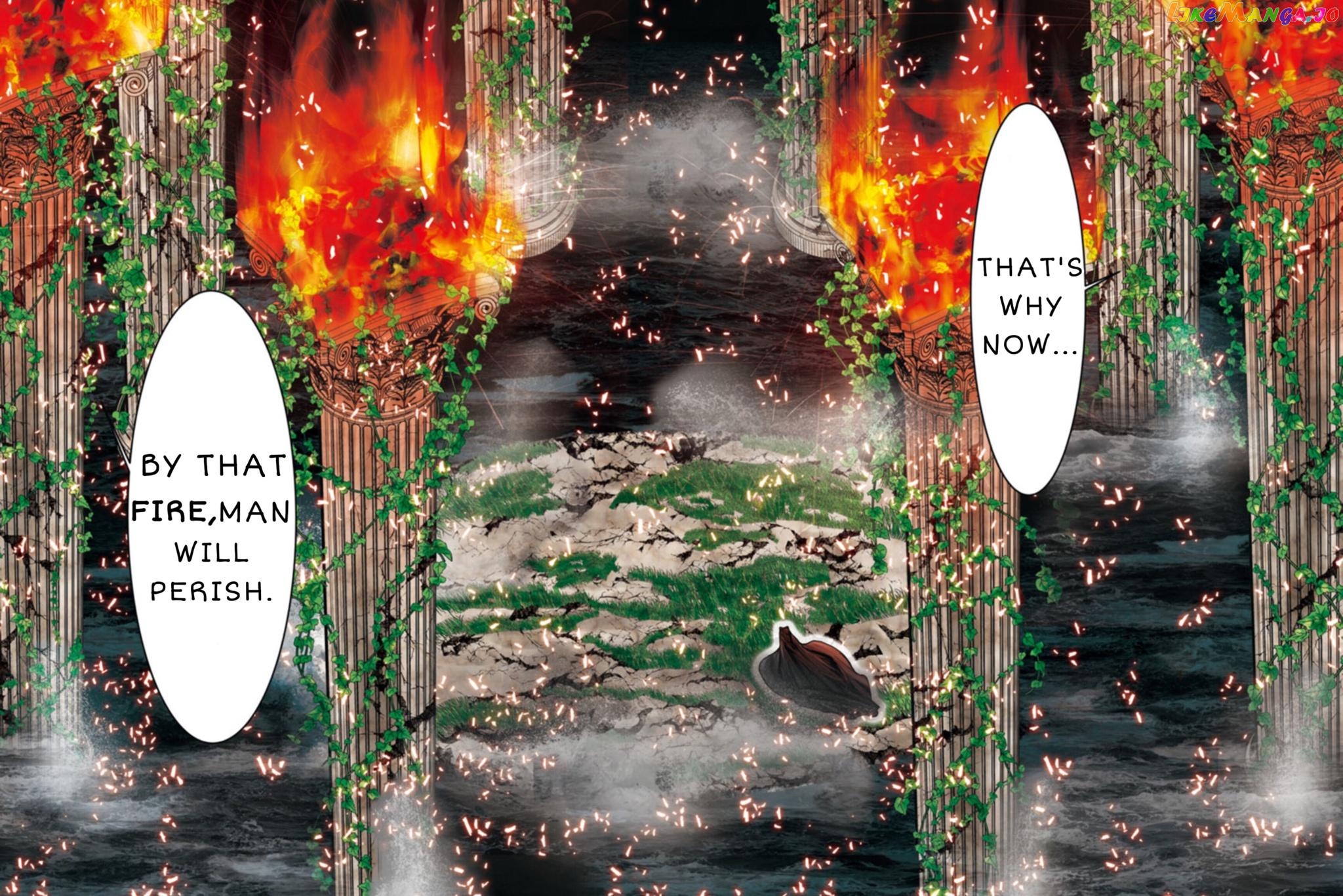 Saint Seiya – Episode G Requiem chapter 3 - page 2