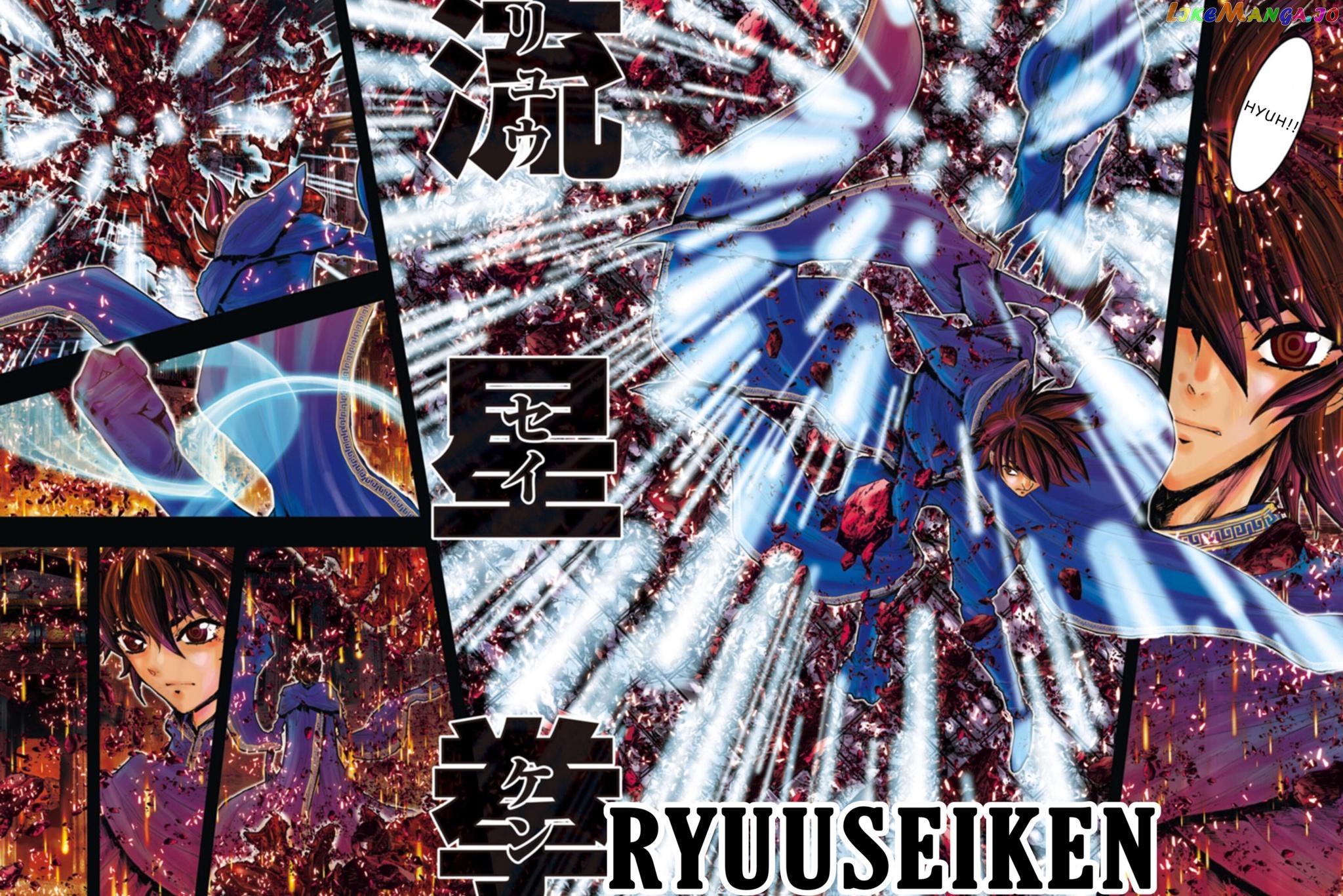 Saint Seiya – Episode G Requiem chapter 3 - page 7