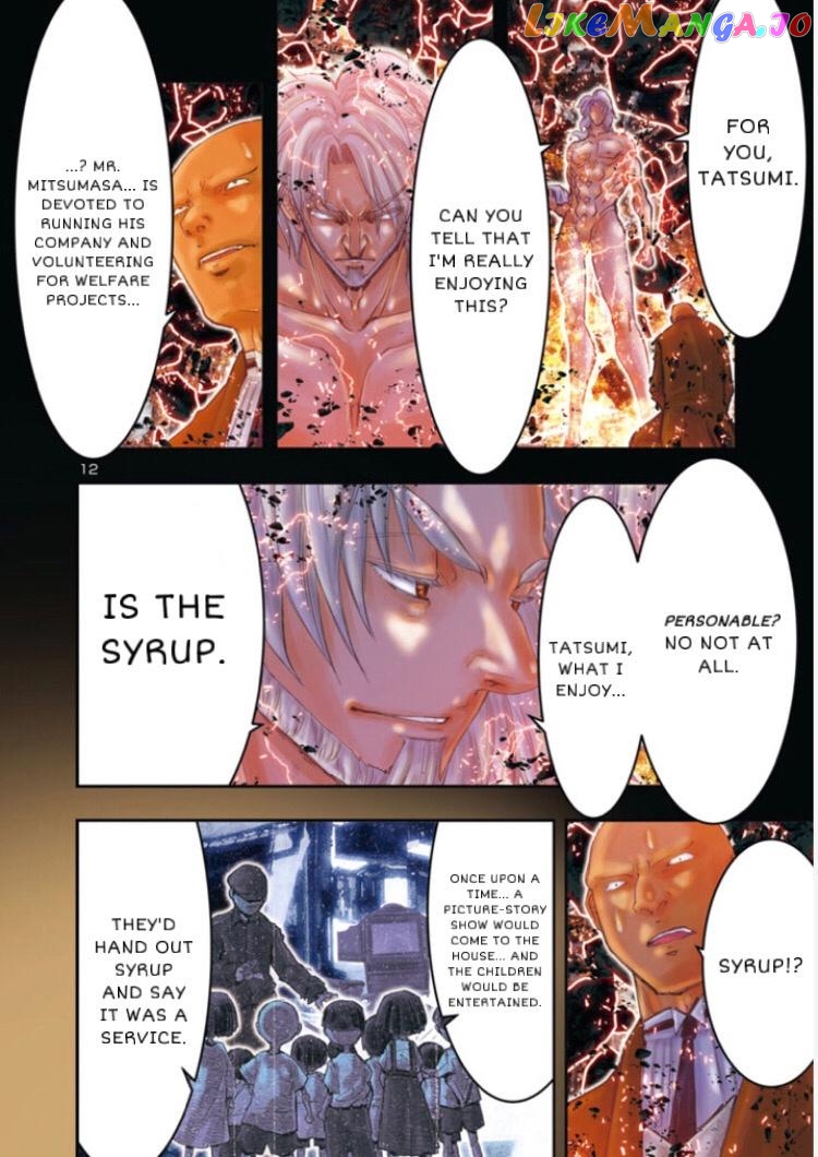 Saint Seiya – Episode G Requiem chapter 29 - page 12