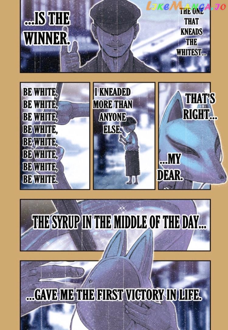 Saint Seiya – Episode G Requiem chapter 29 - page 13