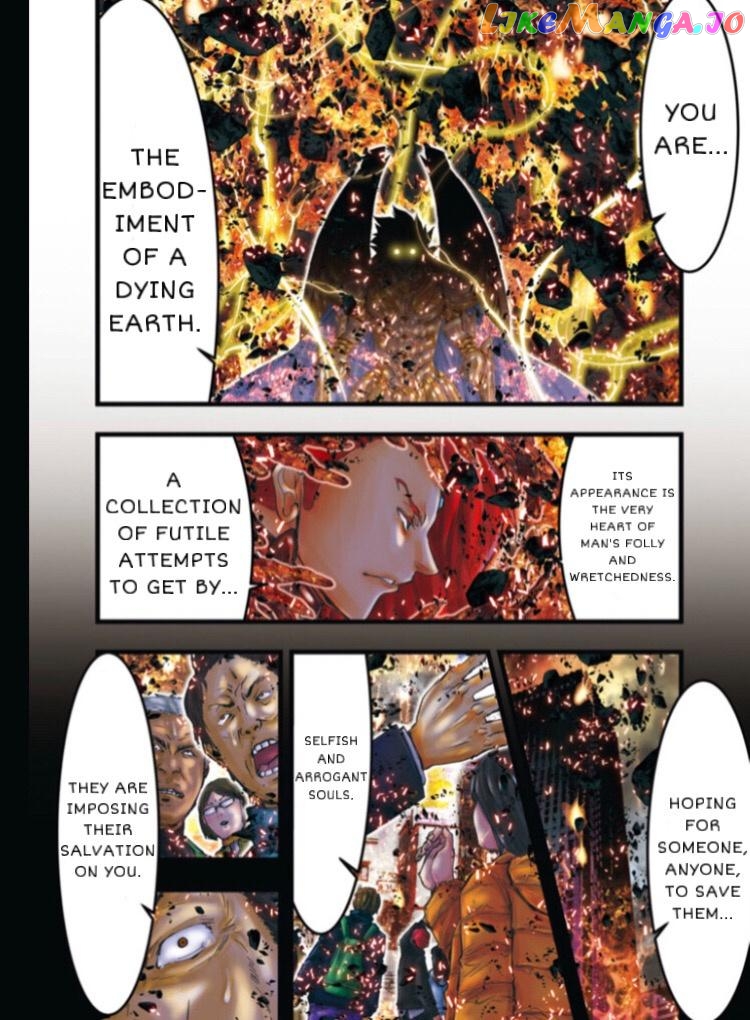 Saint Seiya – Episode G Requiem chapter 27 - page 2