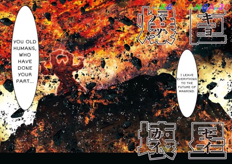 Saint Seiya – Episode G Requiem chapter 27 - page 5