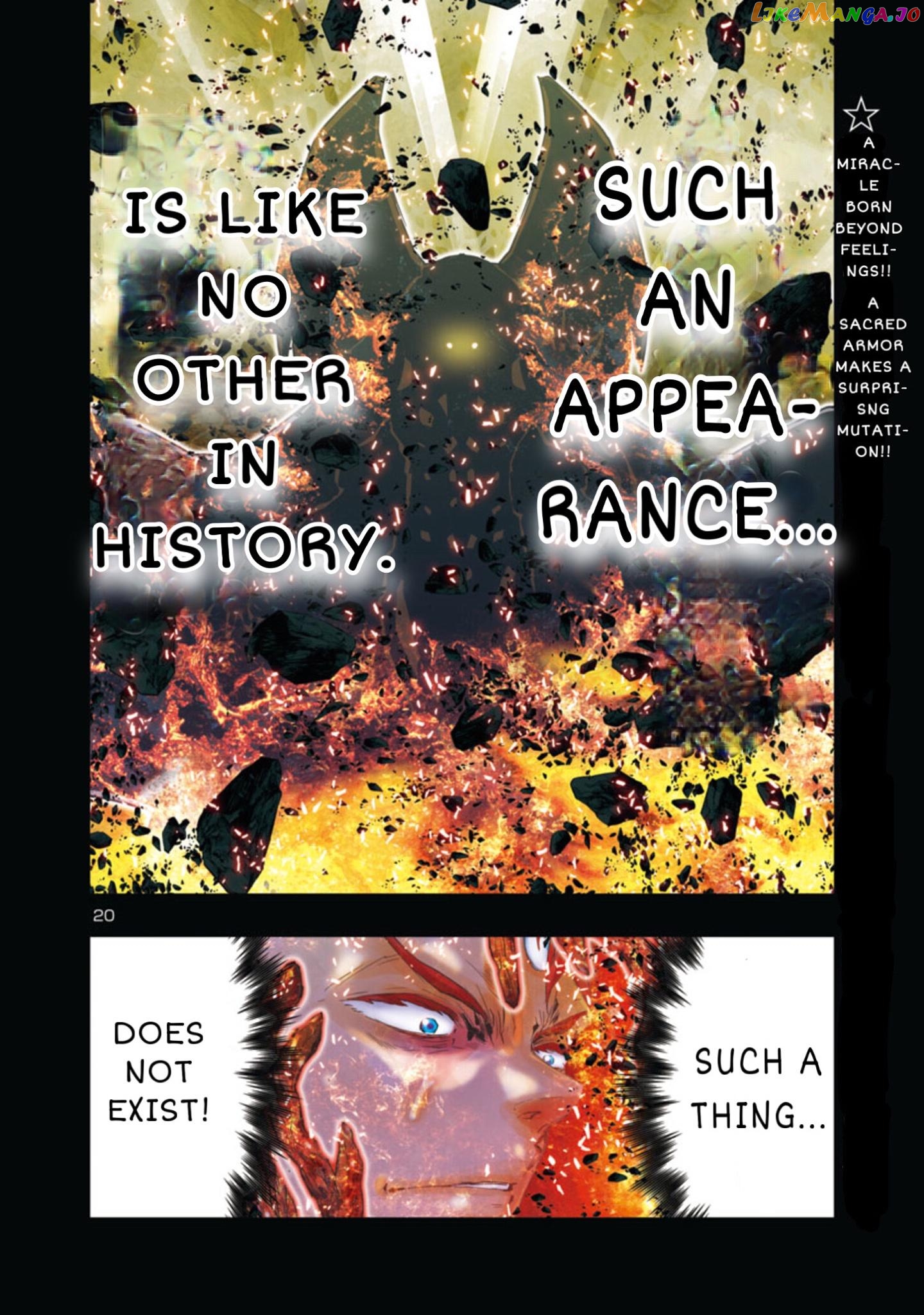 Saint Seiya – Episode G Requiem chapter 25 - page 17