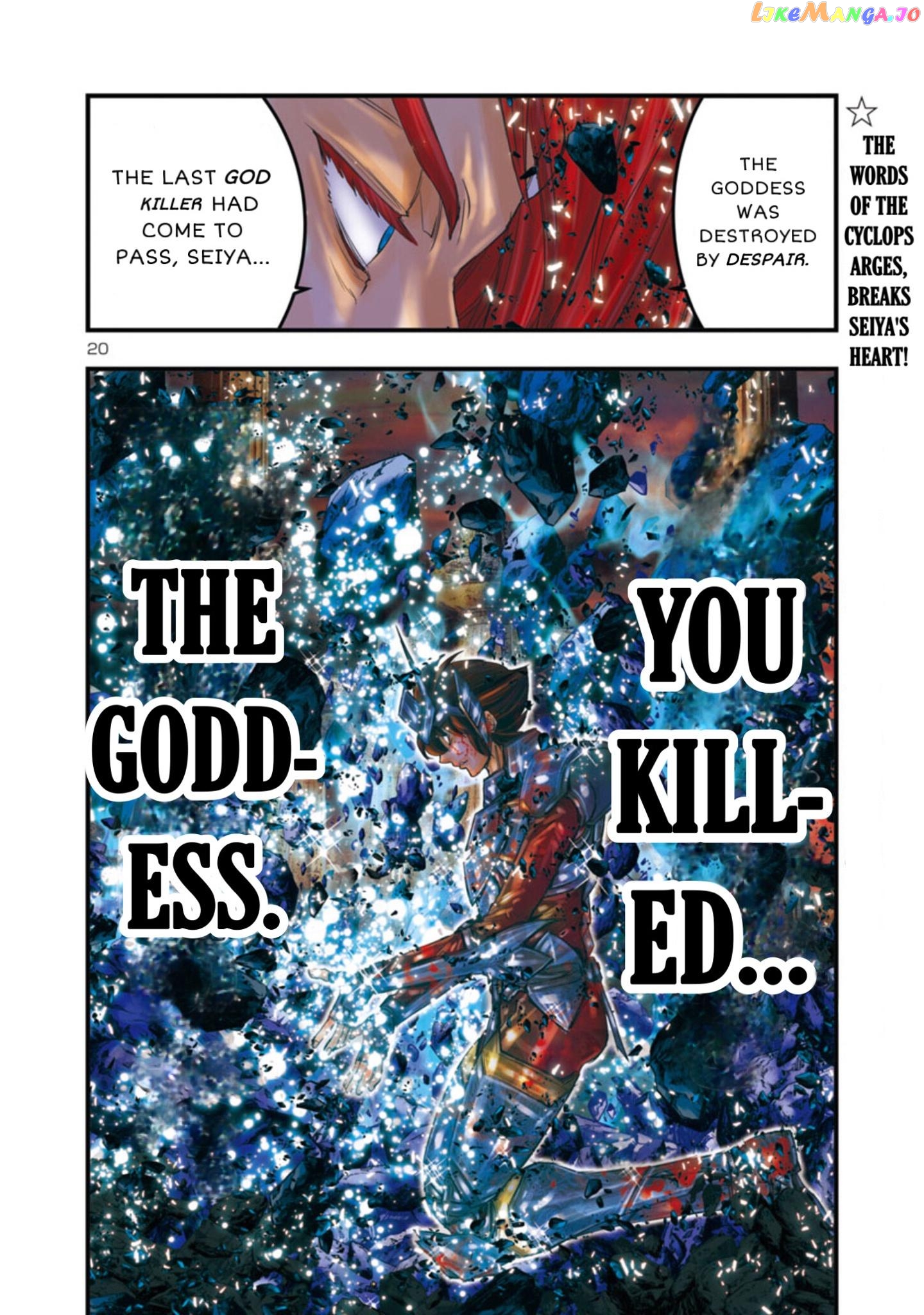 Saint Seiya – Episode G Requiem chapter 23 - page 17