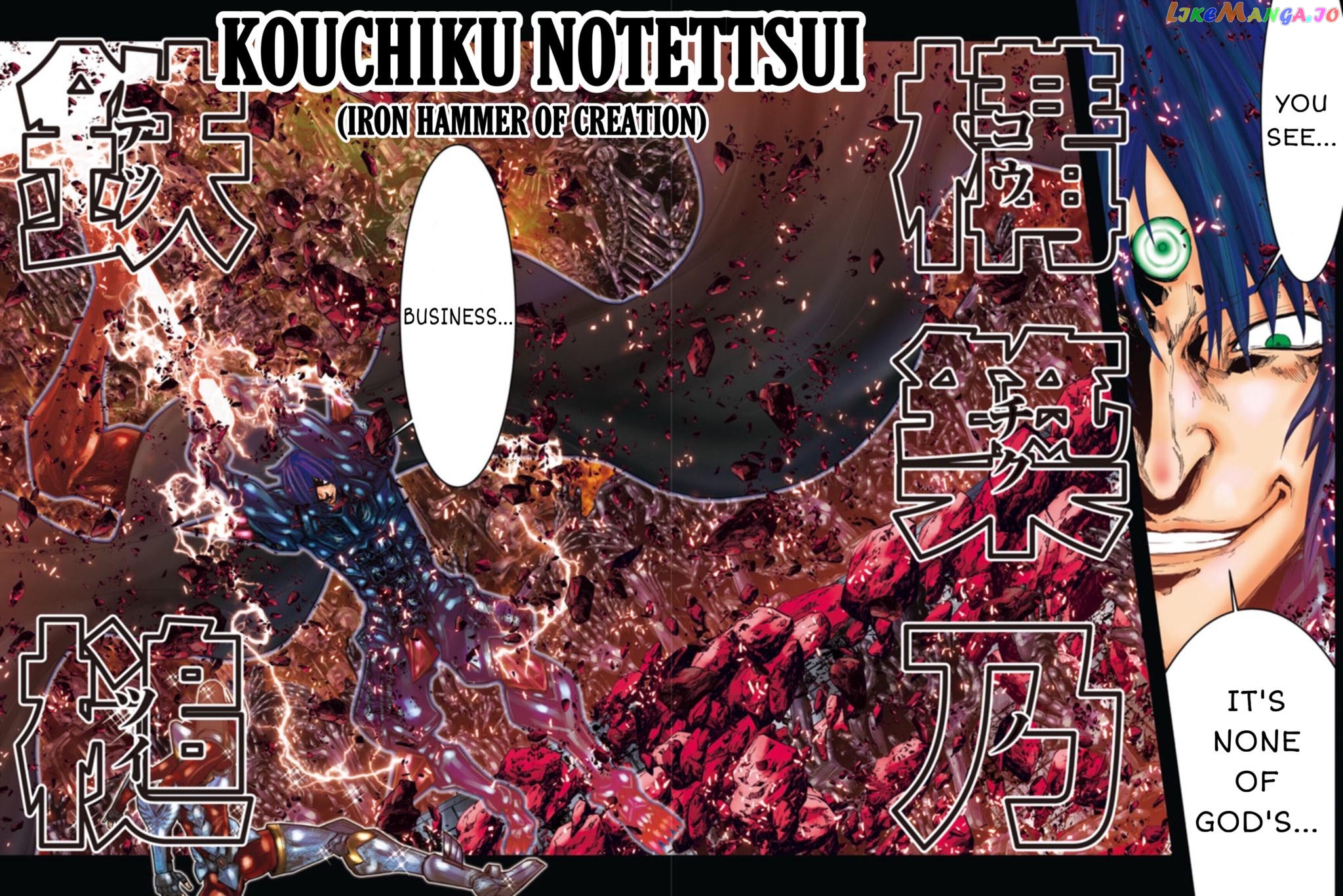 Saint Seiya – Episode G Requiem chapter 10 - page 8
