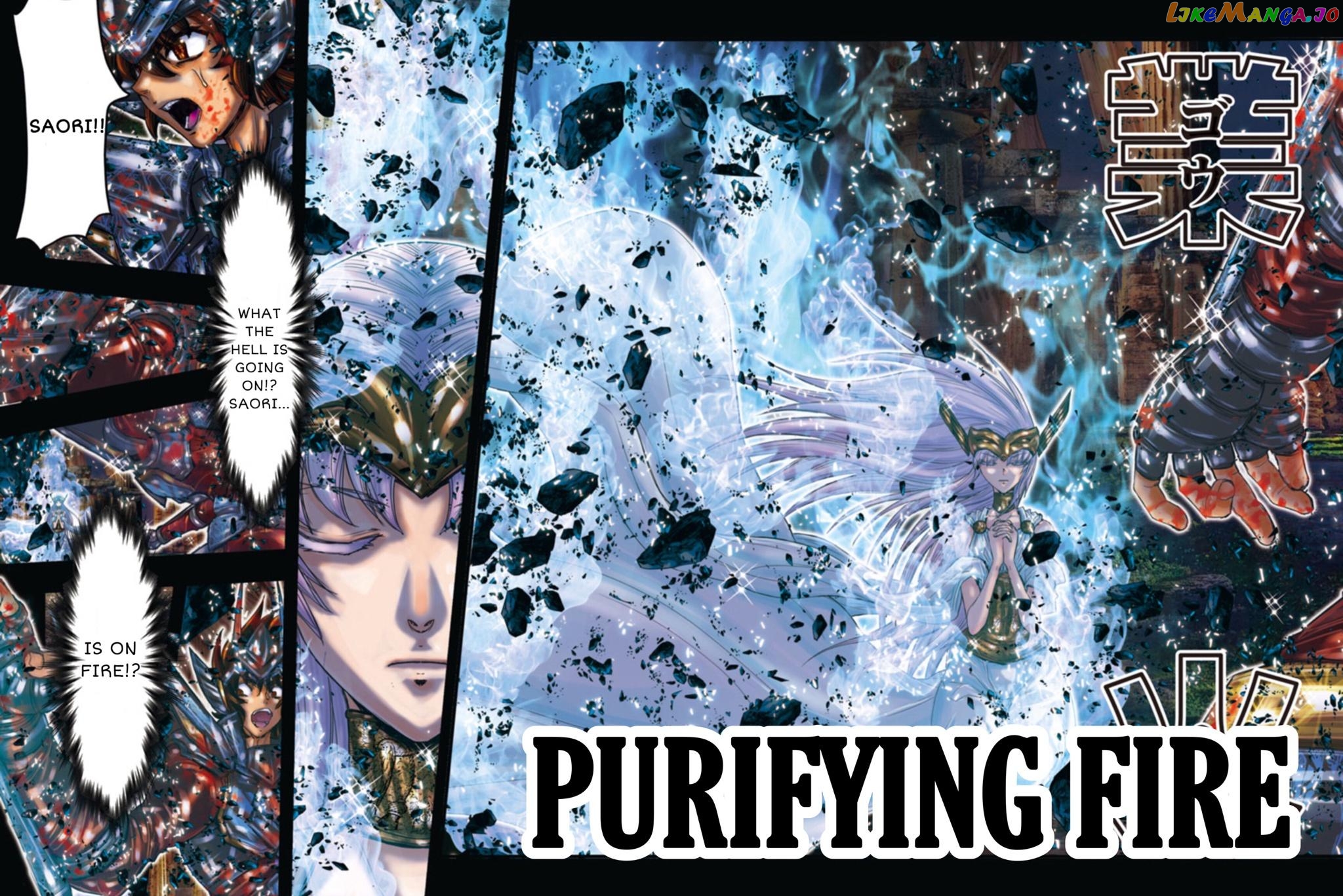 Saint Seiya – Episode G Requiem chapter 21 - page 12