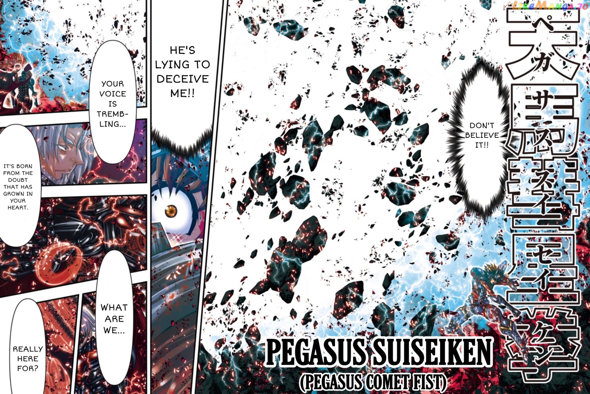 Saint Seiya – Episode G Requiem chapter 21 - page 3