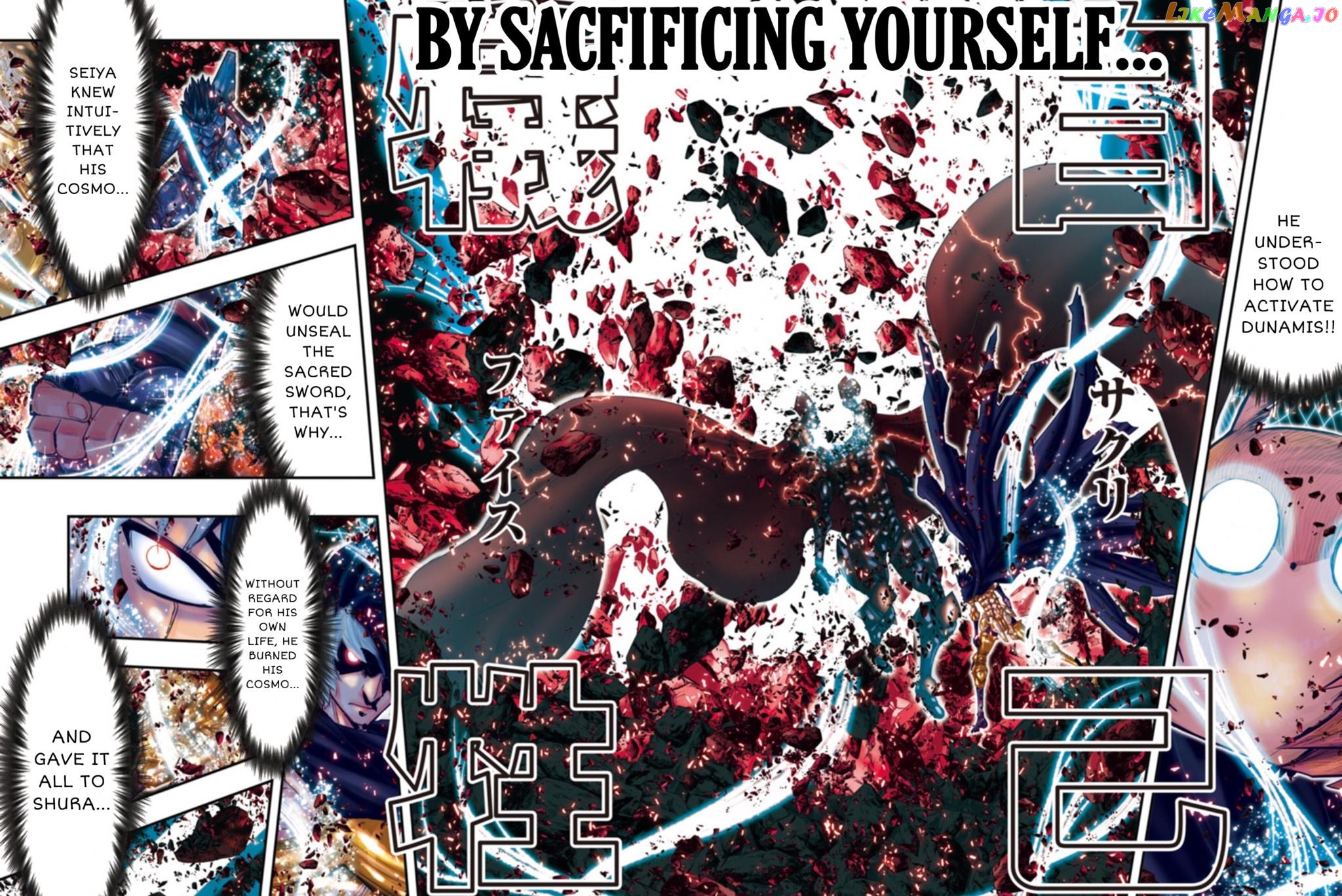 Saint Seiya – Episode G Requiem chapter 20 - page 2