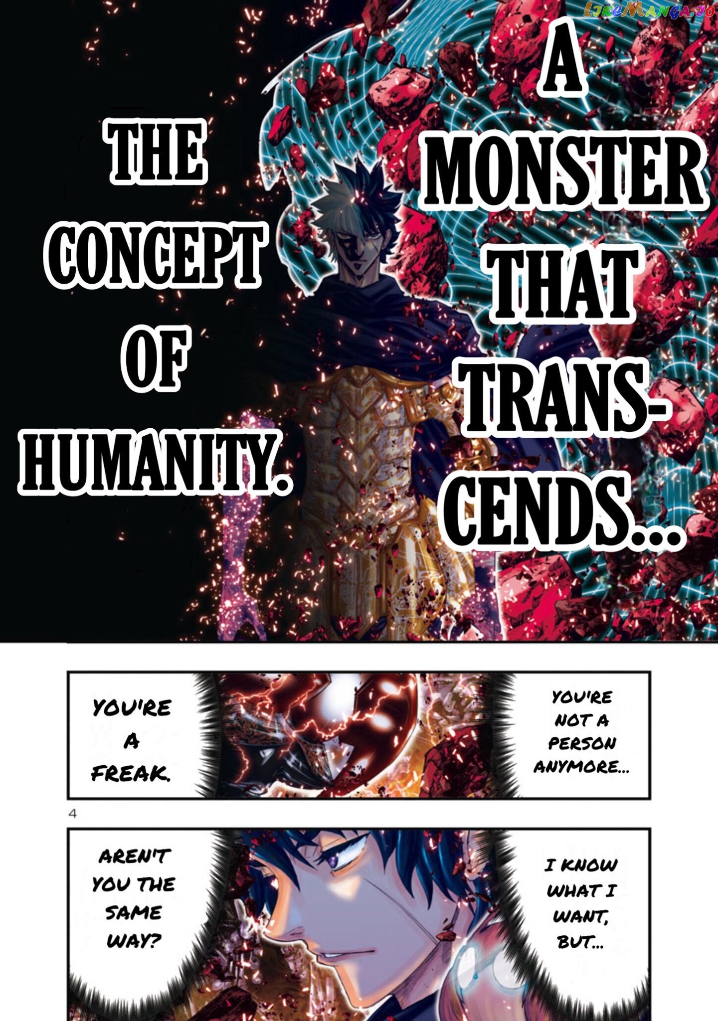 Saint Seiya – Episode G Requiem chapter 19 - page 3