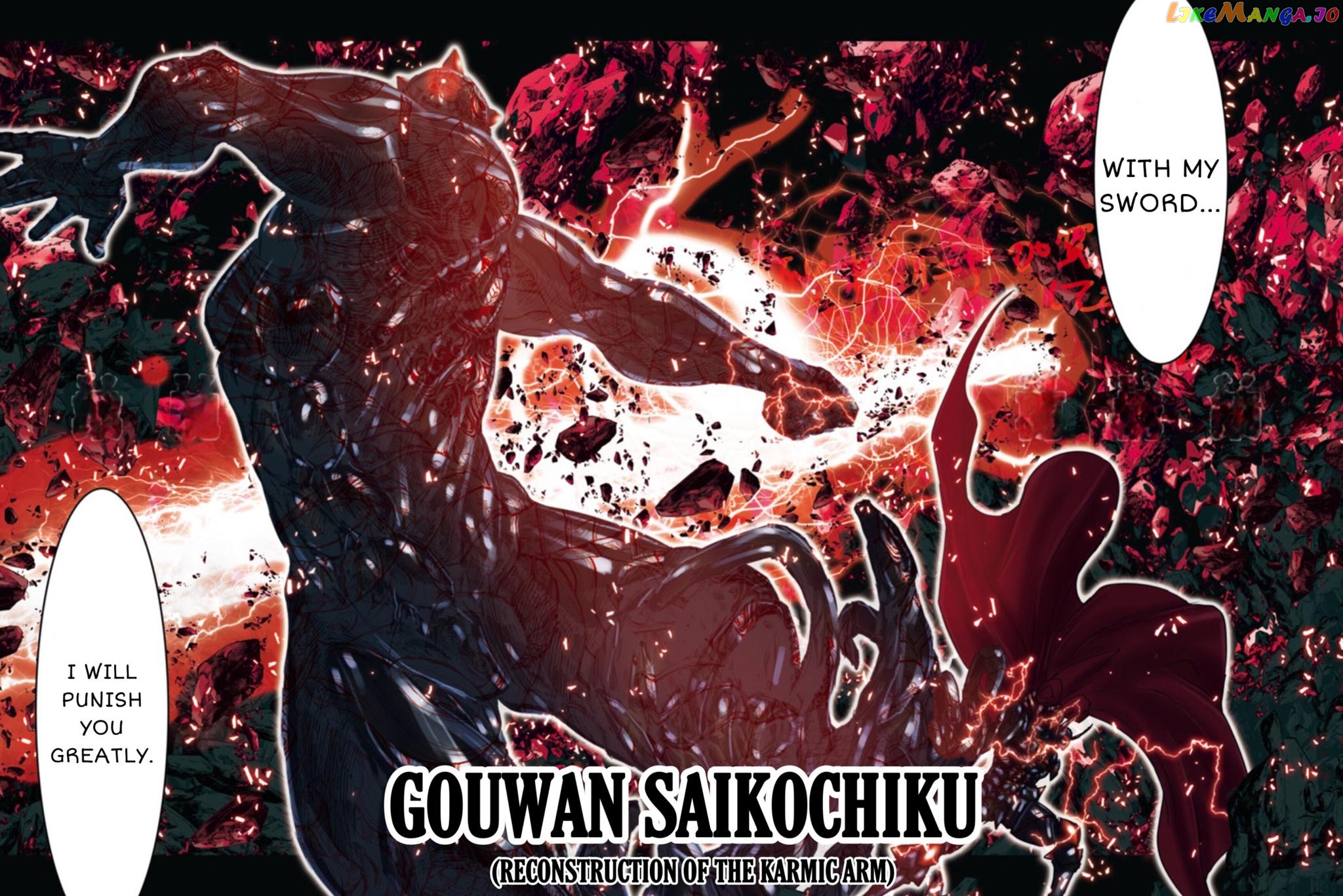 Saint Seiya – Episode G Requiem chapter 19 - page 7
