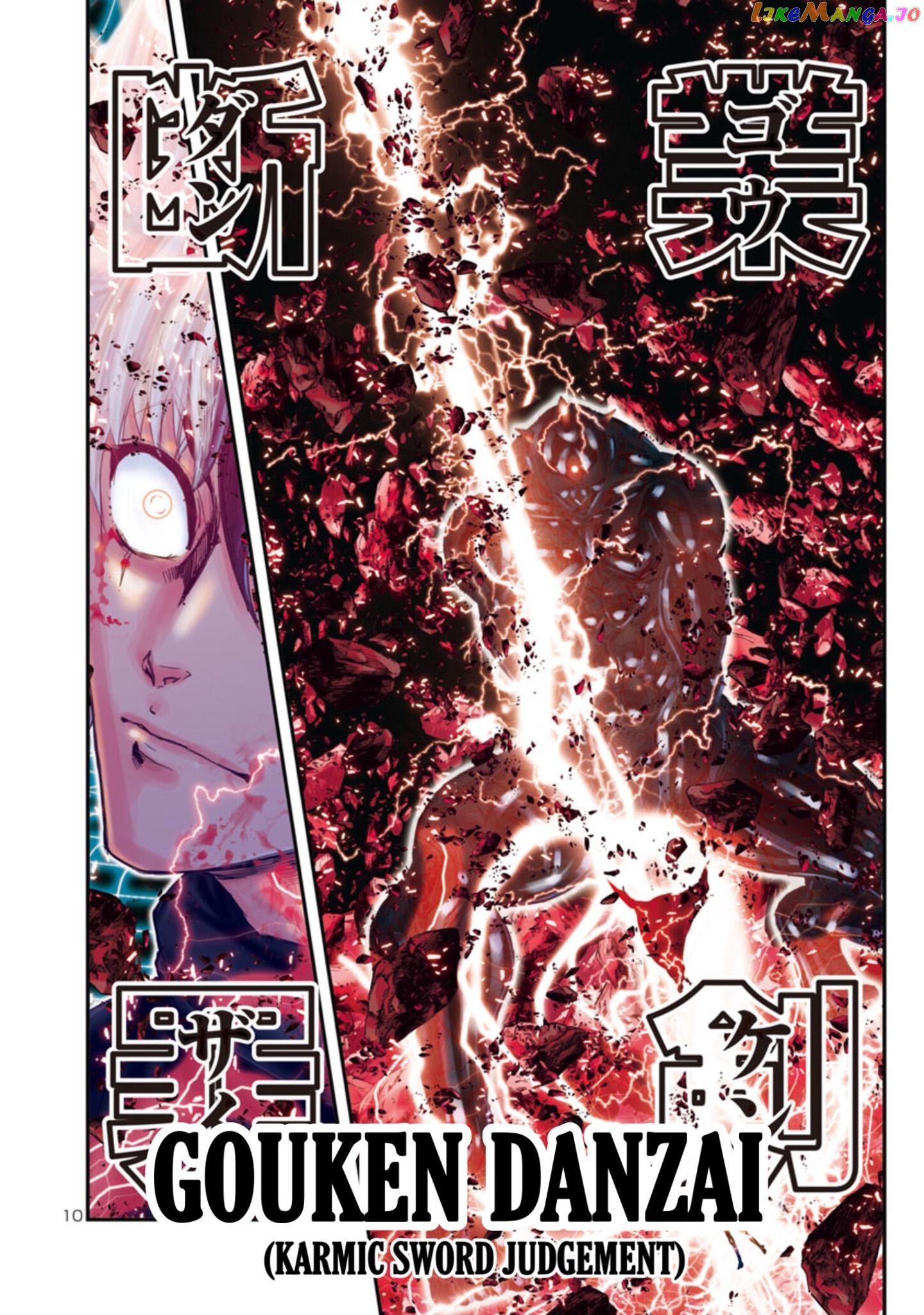Saint Seiya – Episode G Requiem chapter 19 - page 8