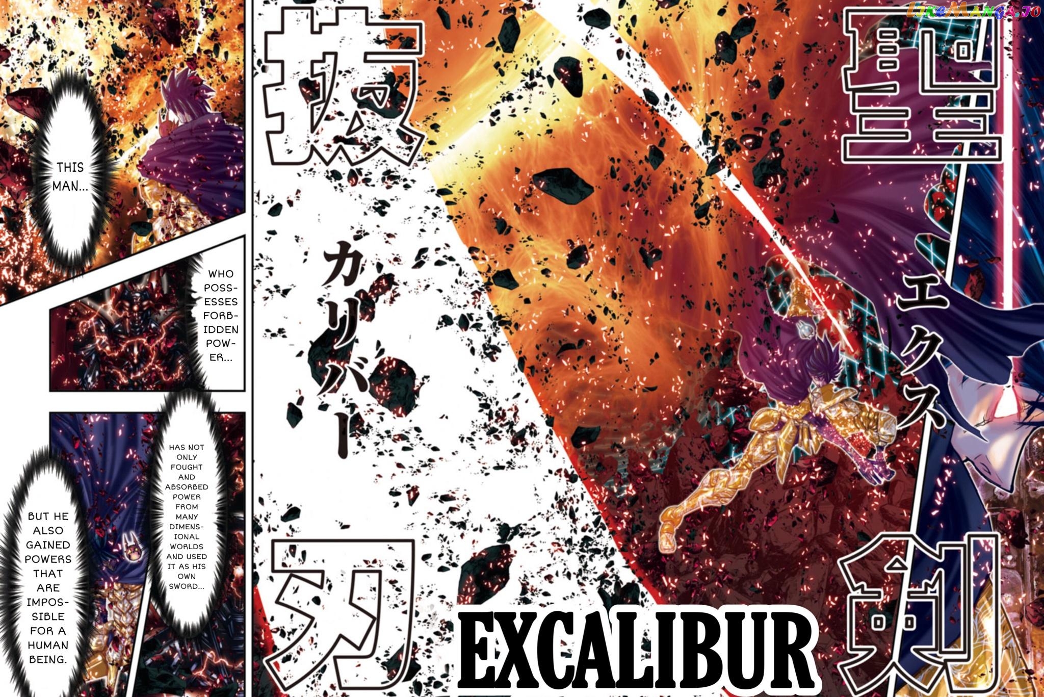 Saint Seiya – Episode G Requiem chapter 18 - page 13
