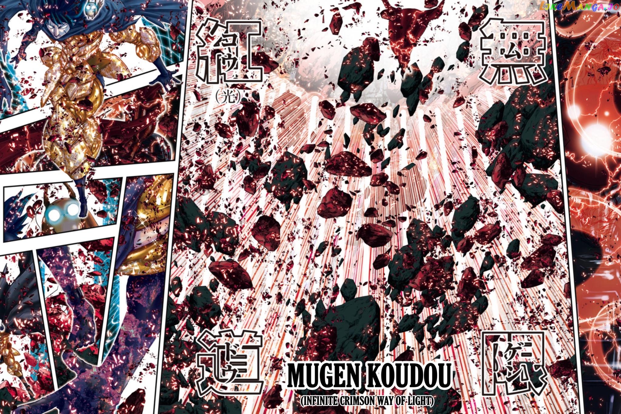 Saint Seiya – Episode G Requiem chapter 17 - page 3