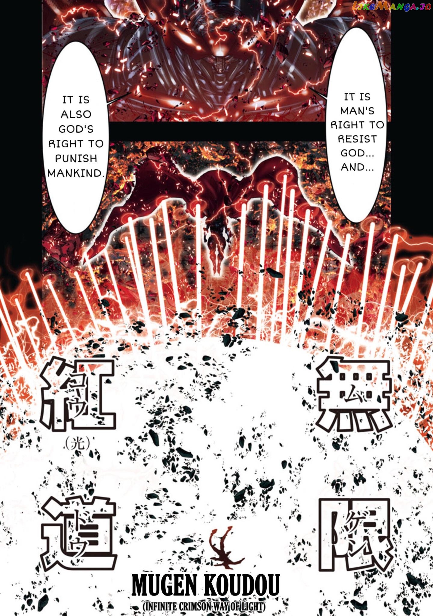 Saint Seiya – Episode G Requiem chapter 16 - page 11
