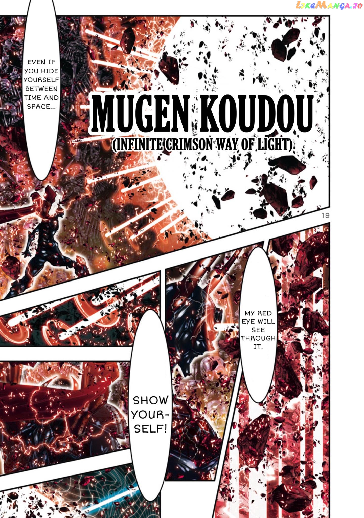 Saint Seiya – Episode G Requiem chapter 16 - page 17