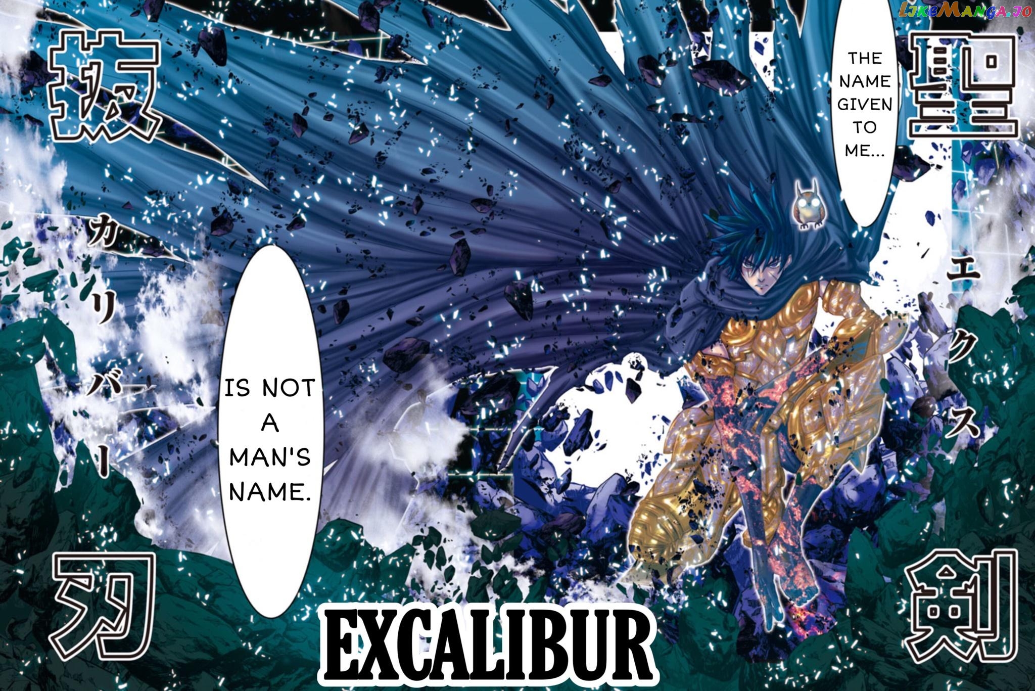 Saint Seiya – Episode G Requiem chapter 16 - page 19