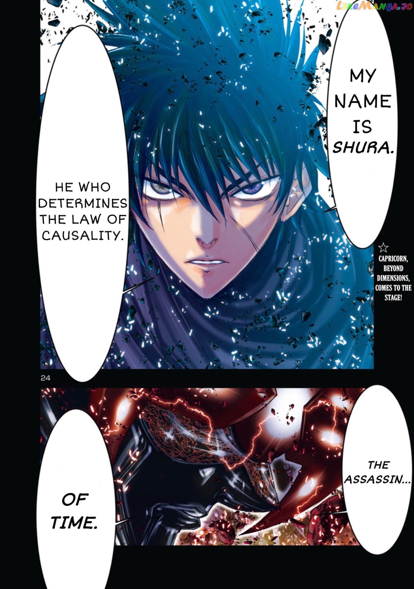 Saint Seiya – Episode G Requiem chapter 16 - page 20