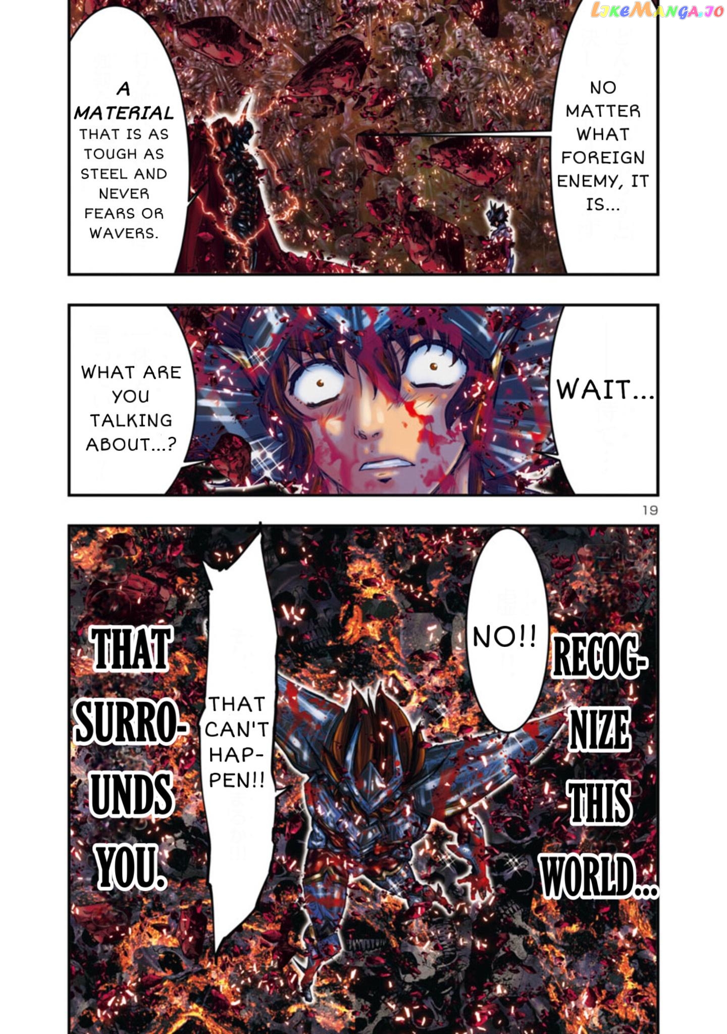 Saint Seiya – Episode G Requiem chapter 15 - page 17