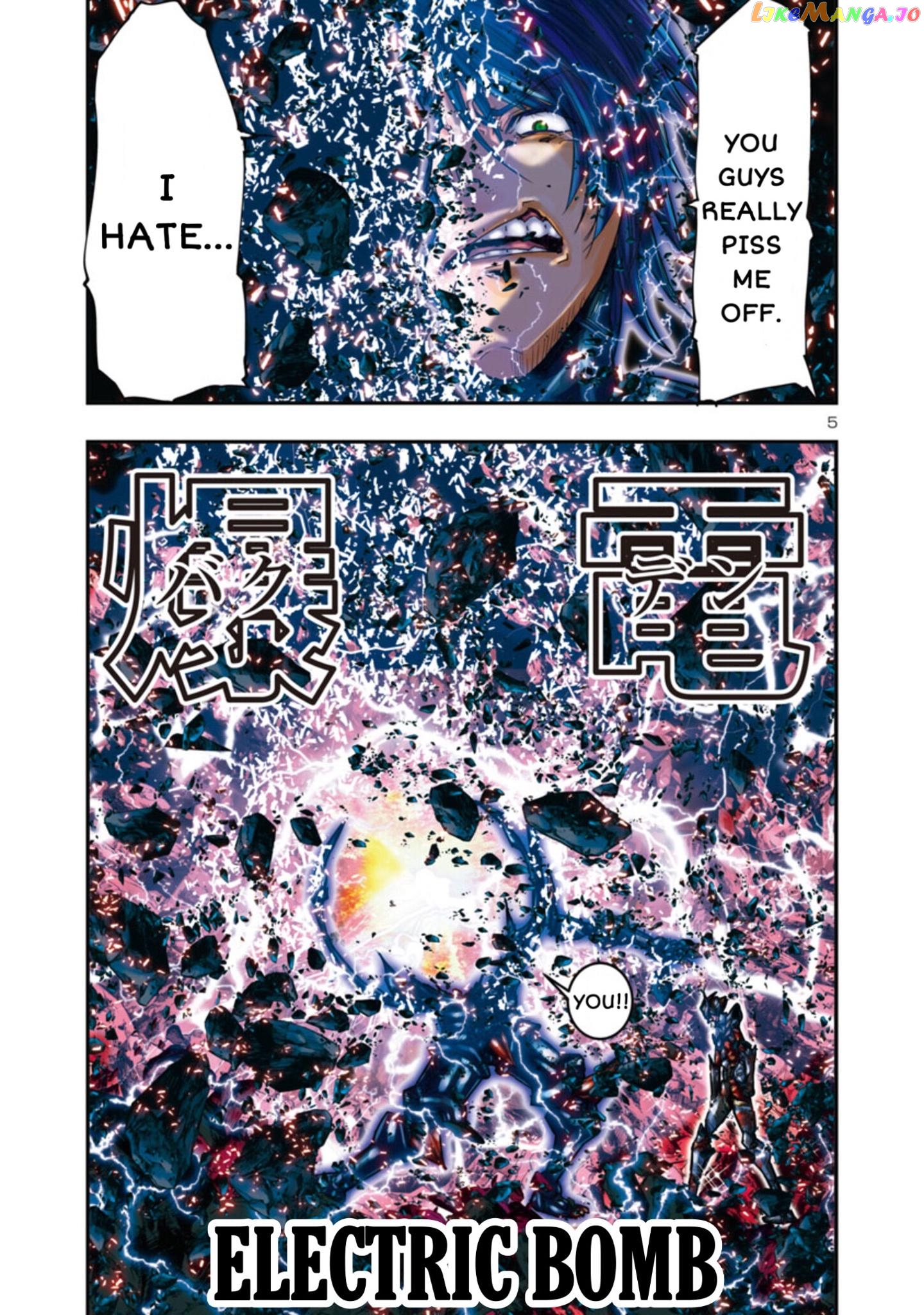 Saint Seiya – Episode G Requiem chapter 14 - page 4