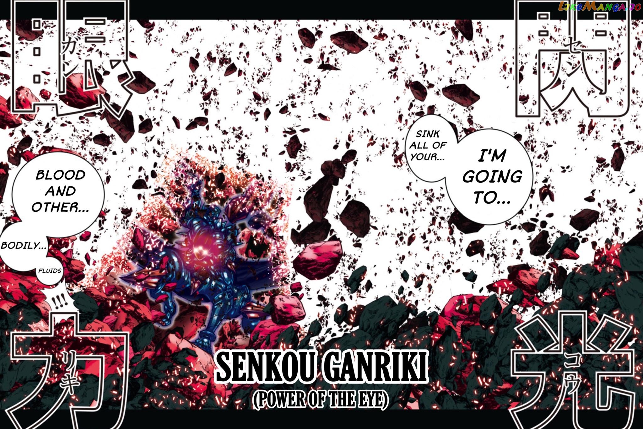 Saint Seiya – Episode G Requiem chapter 13 - page 7