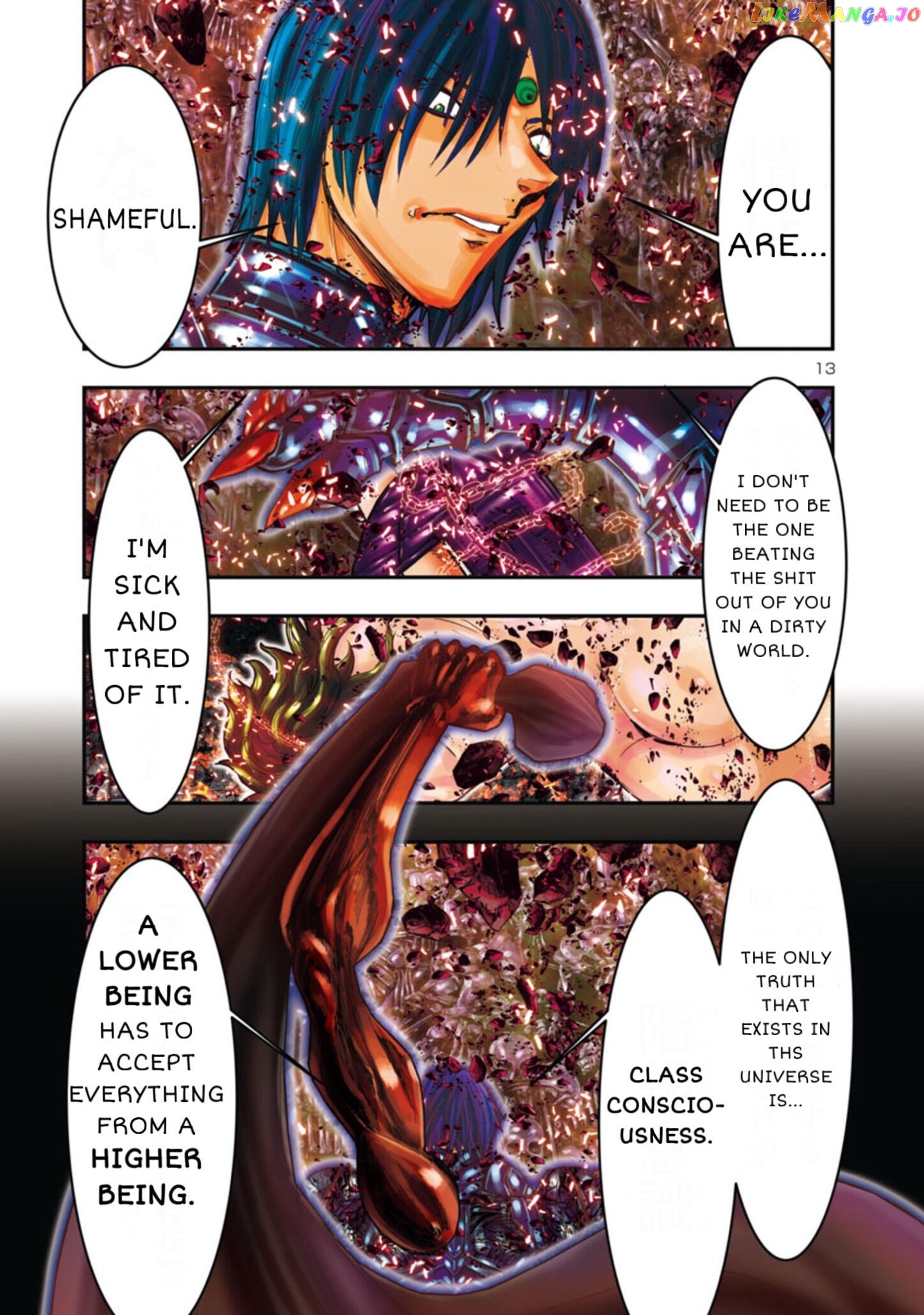 Saint Seiya – Episode G Requiem chapter 12 - page 11