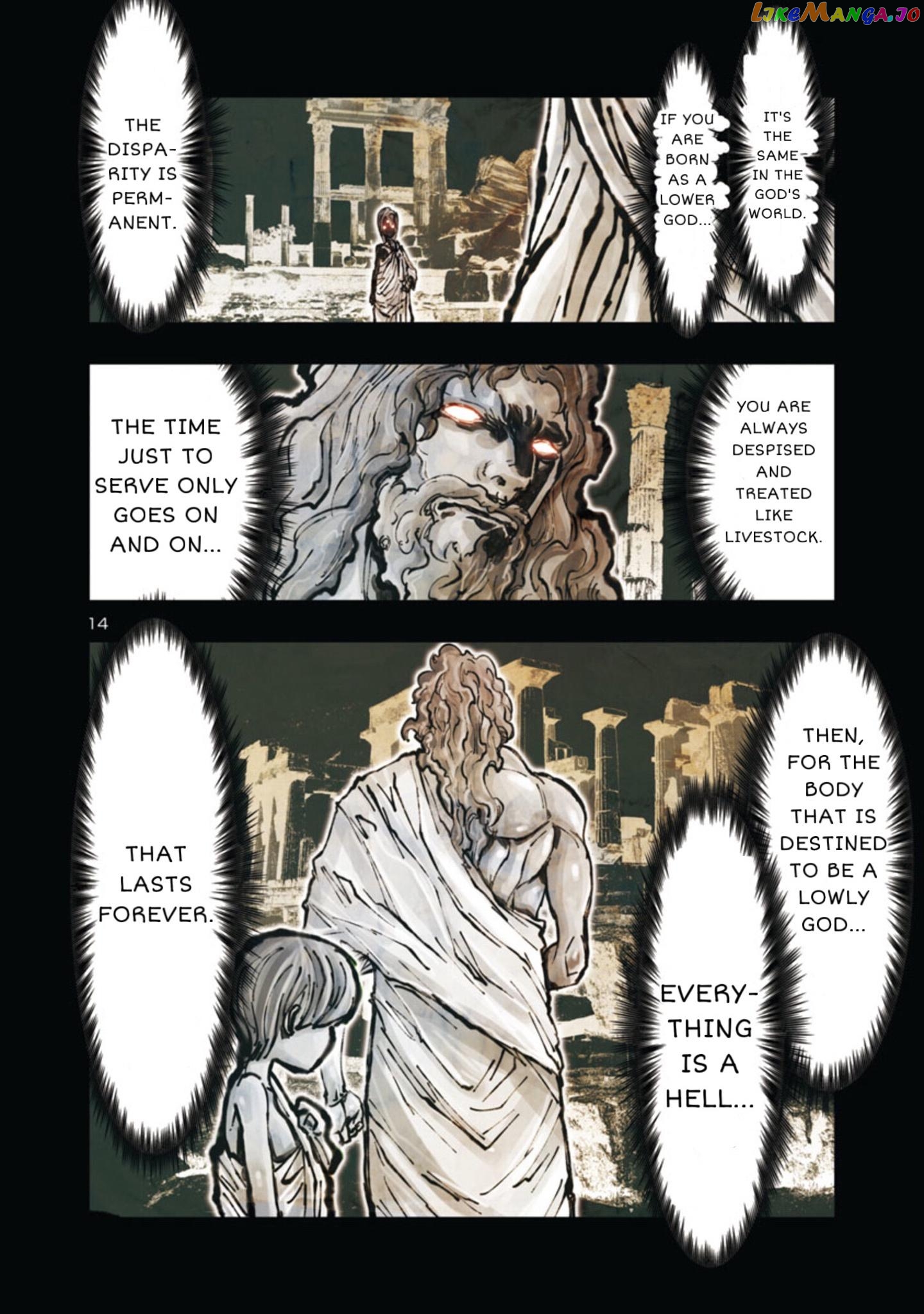 Saint Seiya – Episode G Requiem chapter 12 - page 12