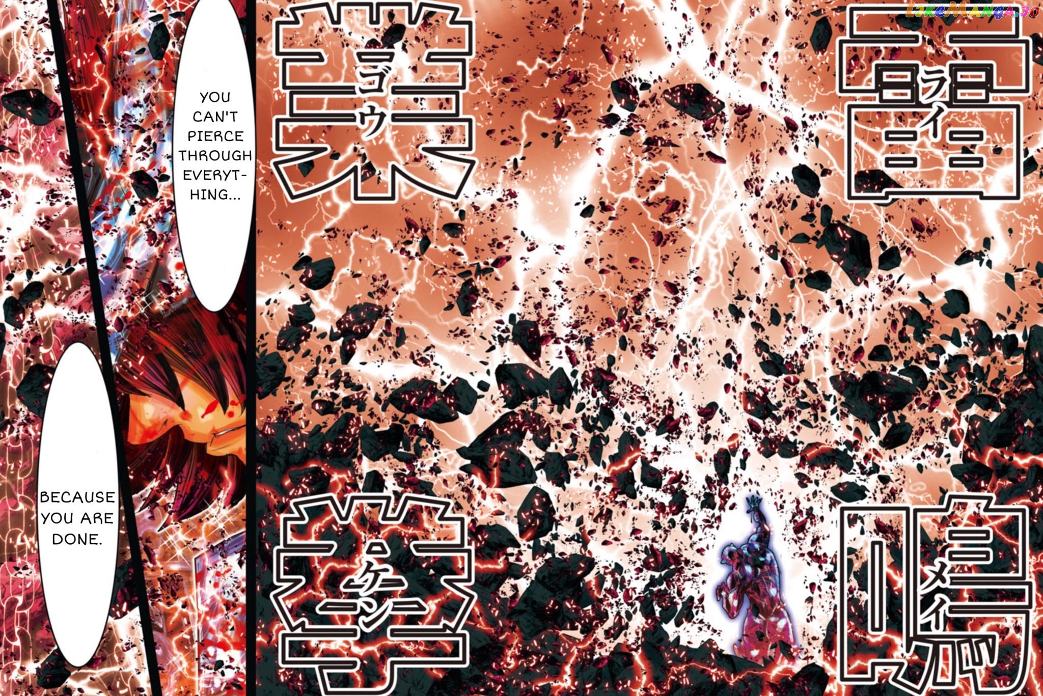 Saint Seiya – Episode G Requiem chapter 12 - page 15