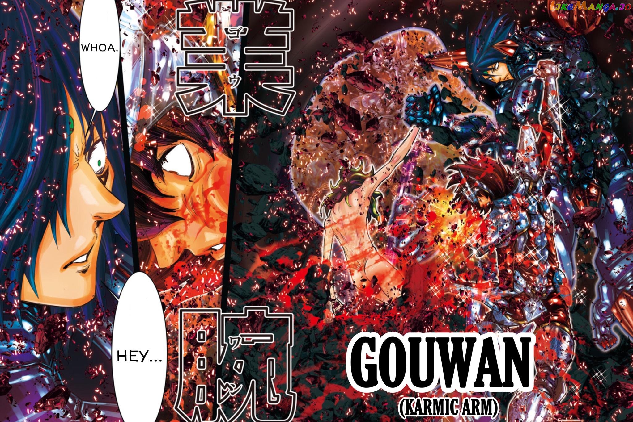 Saint Seiya – Episode G Requiem chapter 12 - page 9